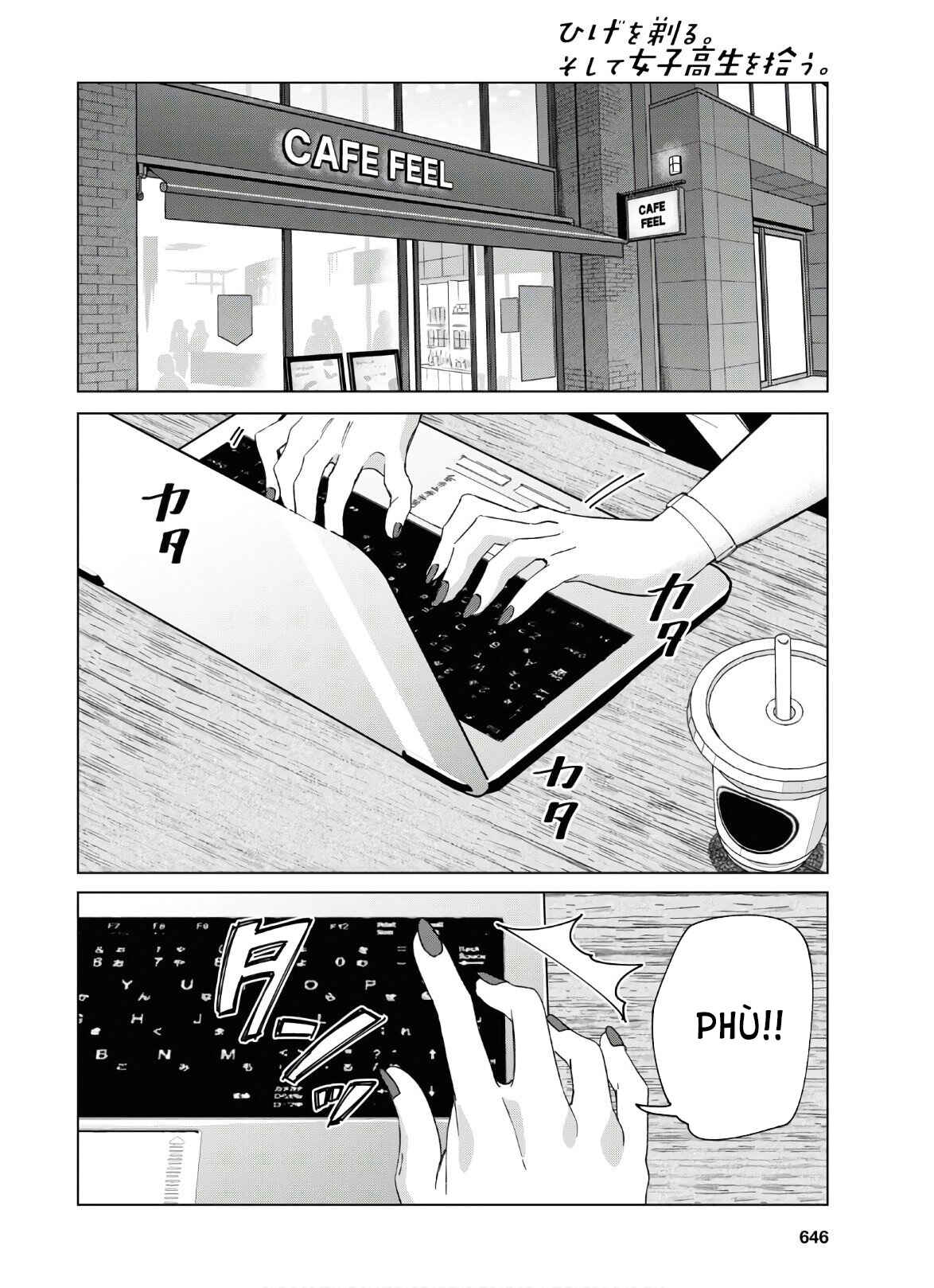 Hige o Soru. Soshite Joshikousei o Hirou. Chapter 25 - Page 33