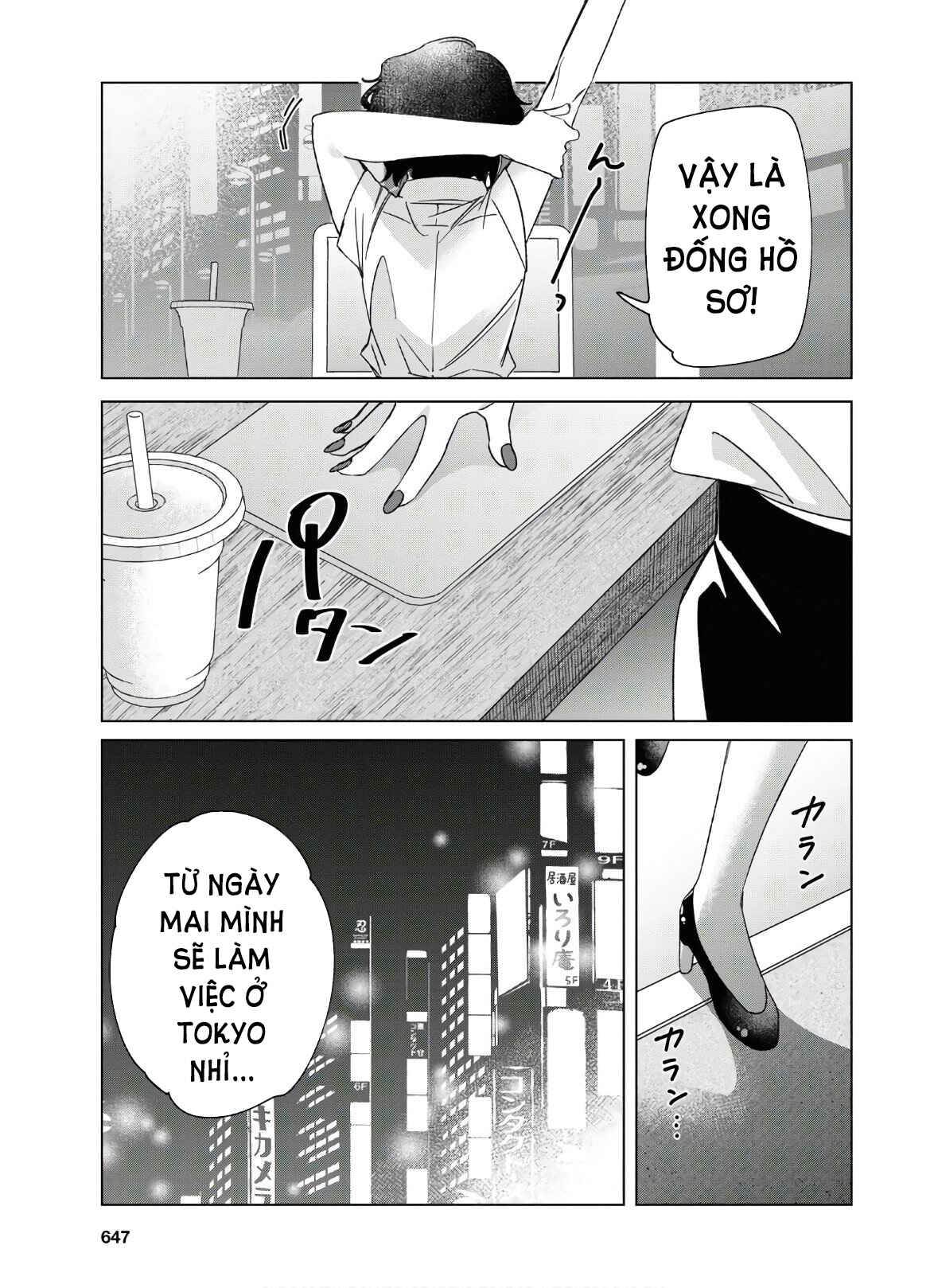 Hige o Soru. Soshite Joshikousei o Hirou. Chapter 25 - Page 34
