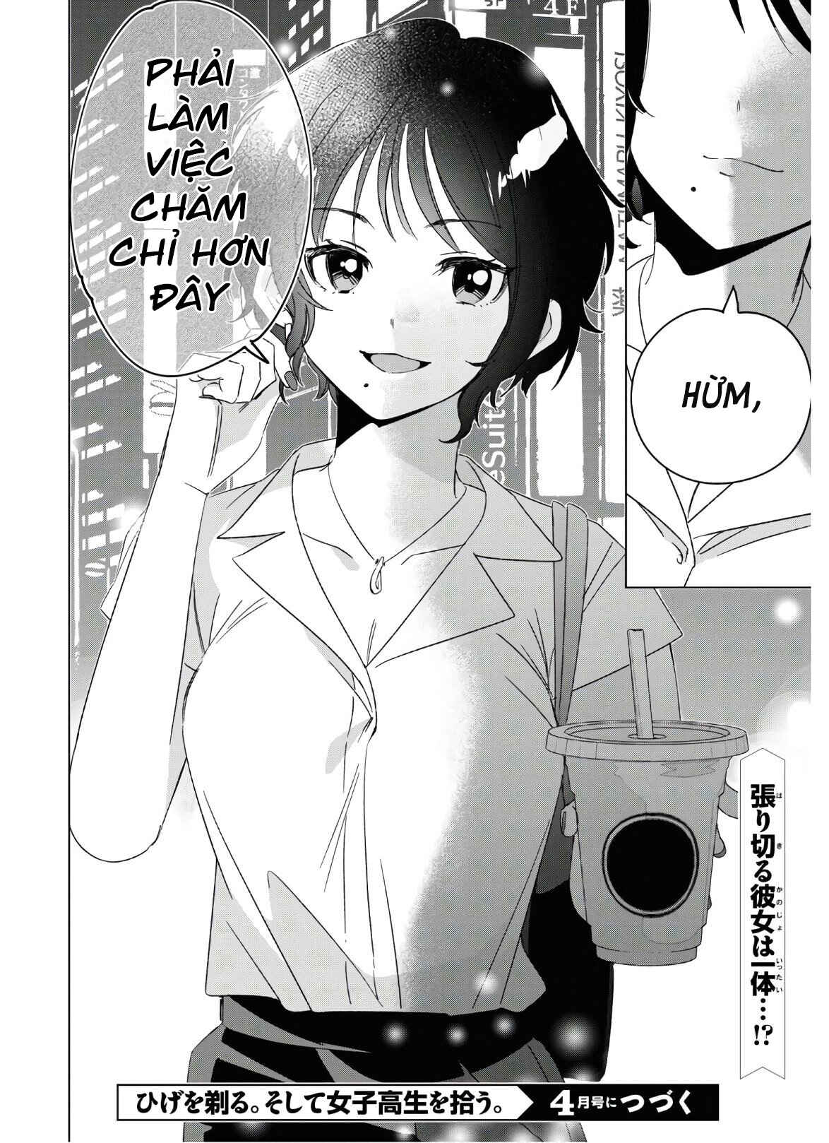 Hige o Soru. Soshite Joshikousei o Hirou. Chapter 25 - Page 35