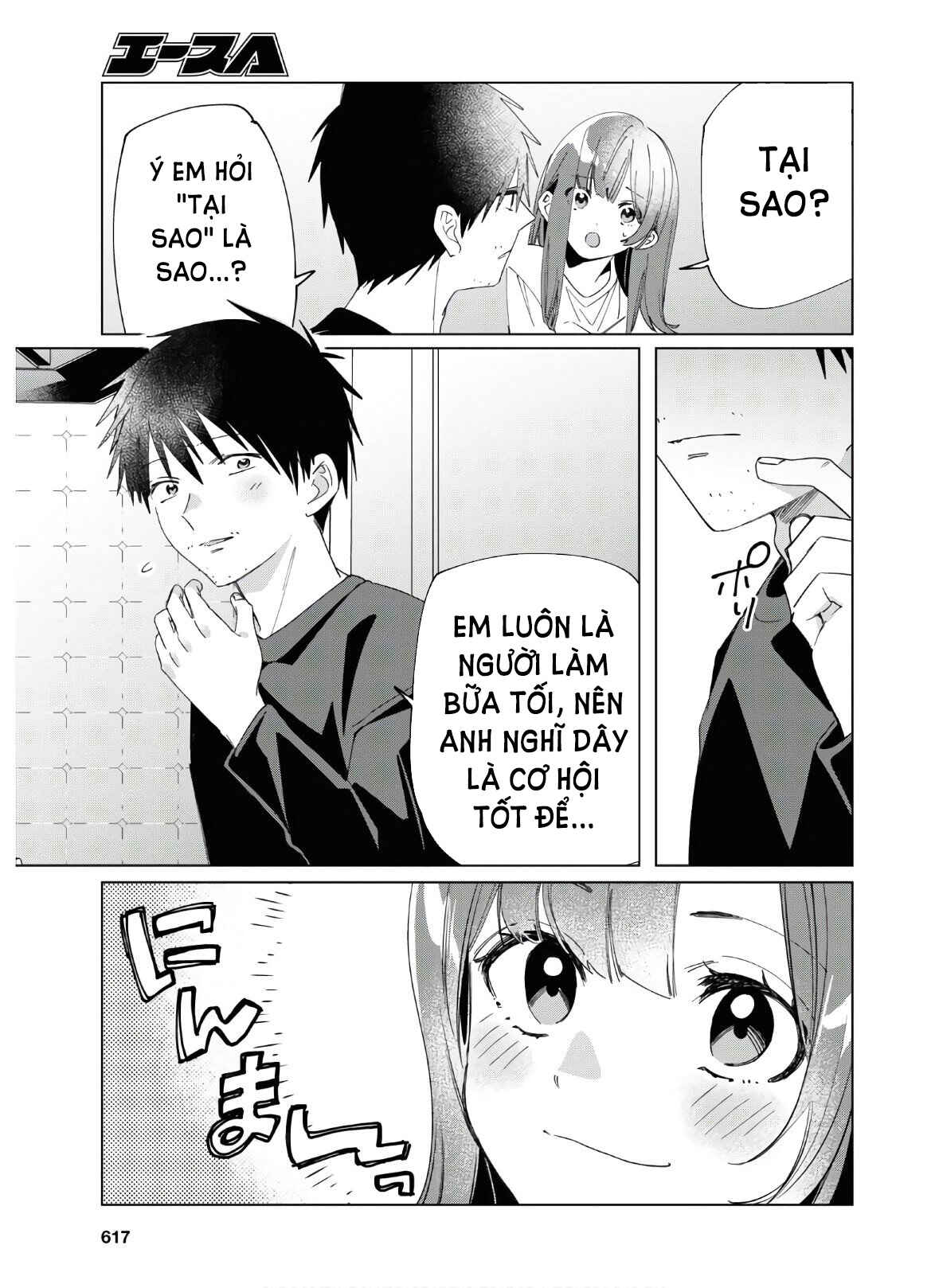 Hige o Soru. Soshite Joshikousei o Hirou. Chapter 25 - Page 6