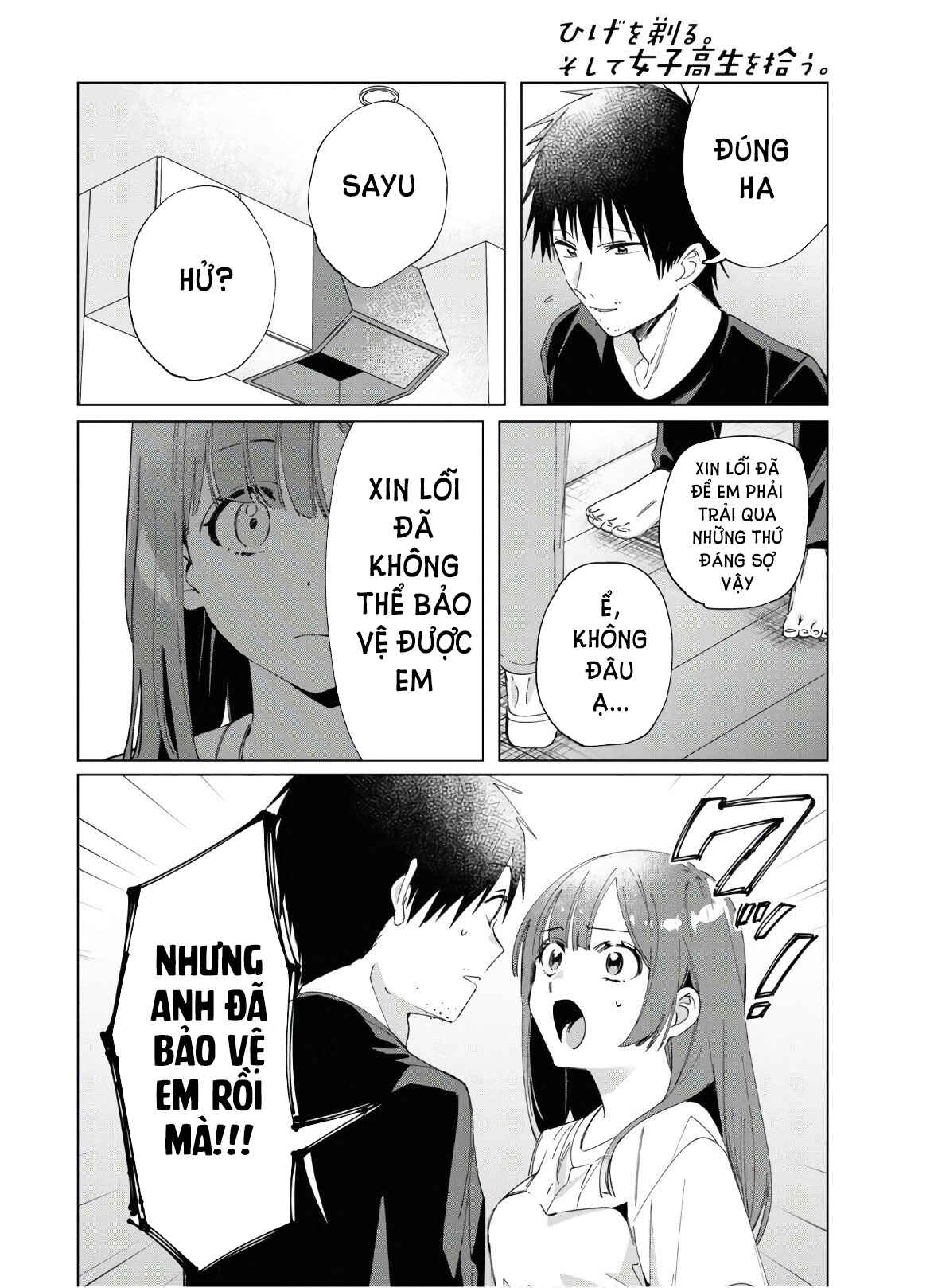 Hige o Soru. Soshite Joshikousei o Hirou. Chapter 25 - Page 9