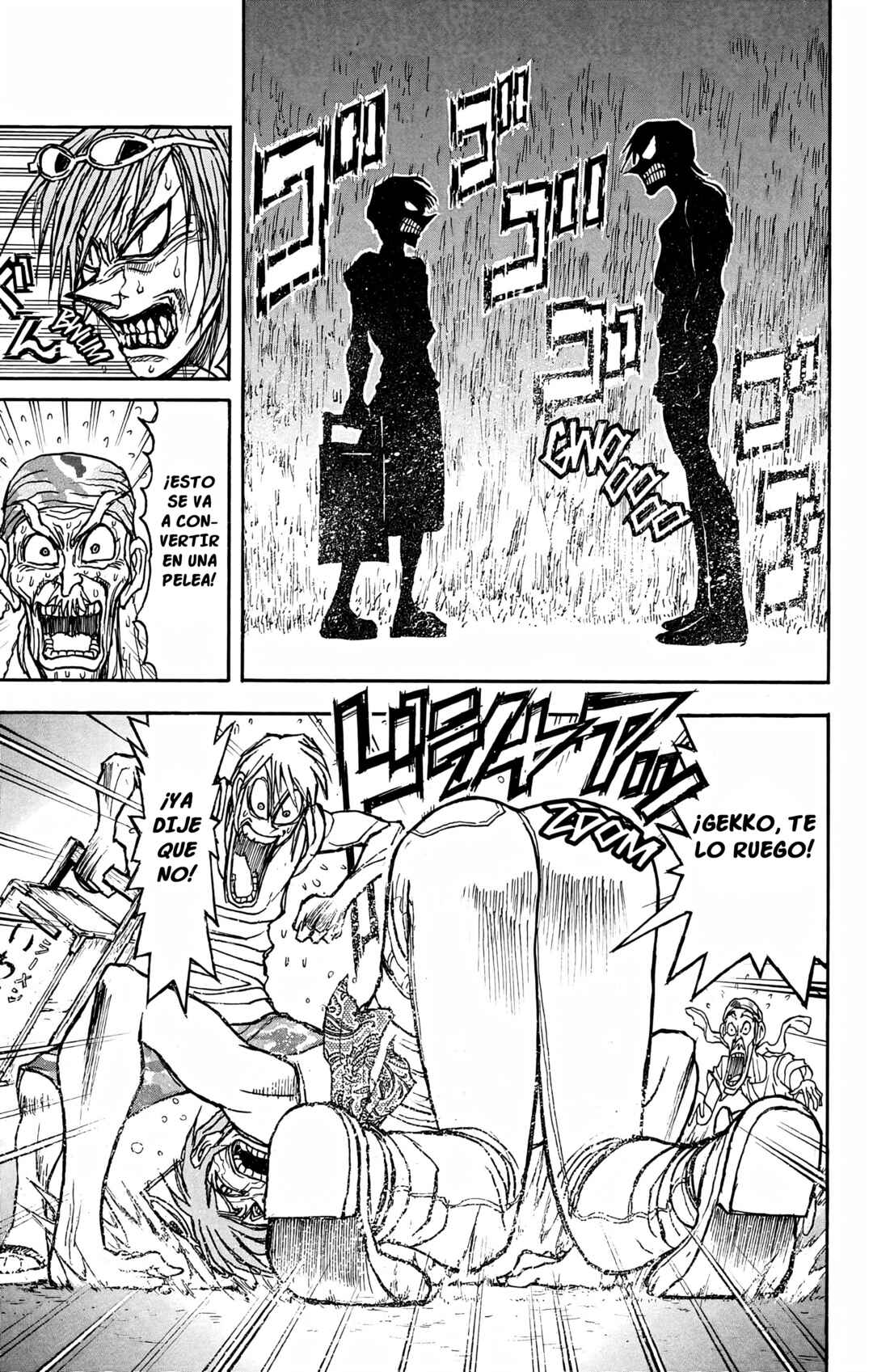 Moonlight Act Chapter 91 - Page 13