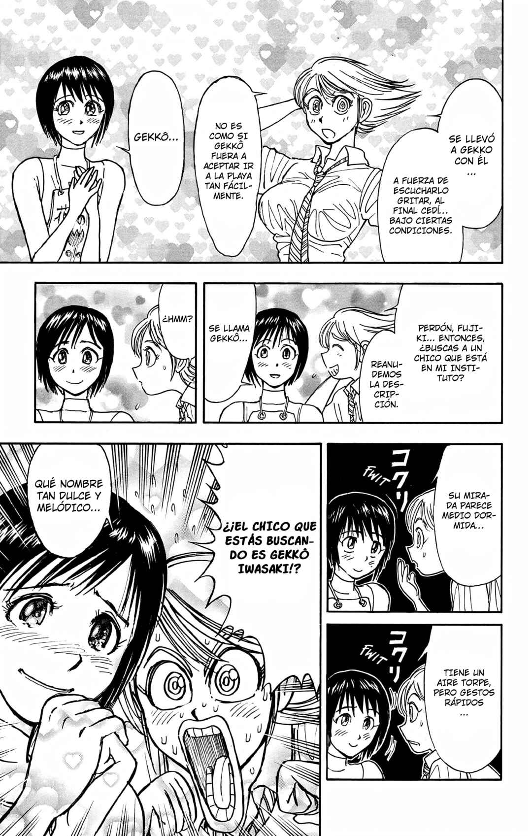 Moonlight Act Chapter 91 - Page 3