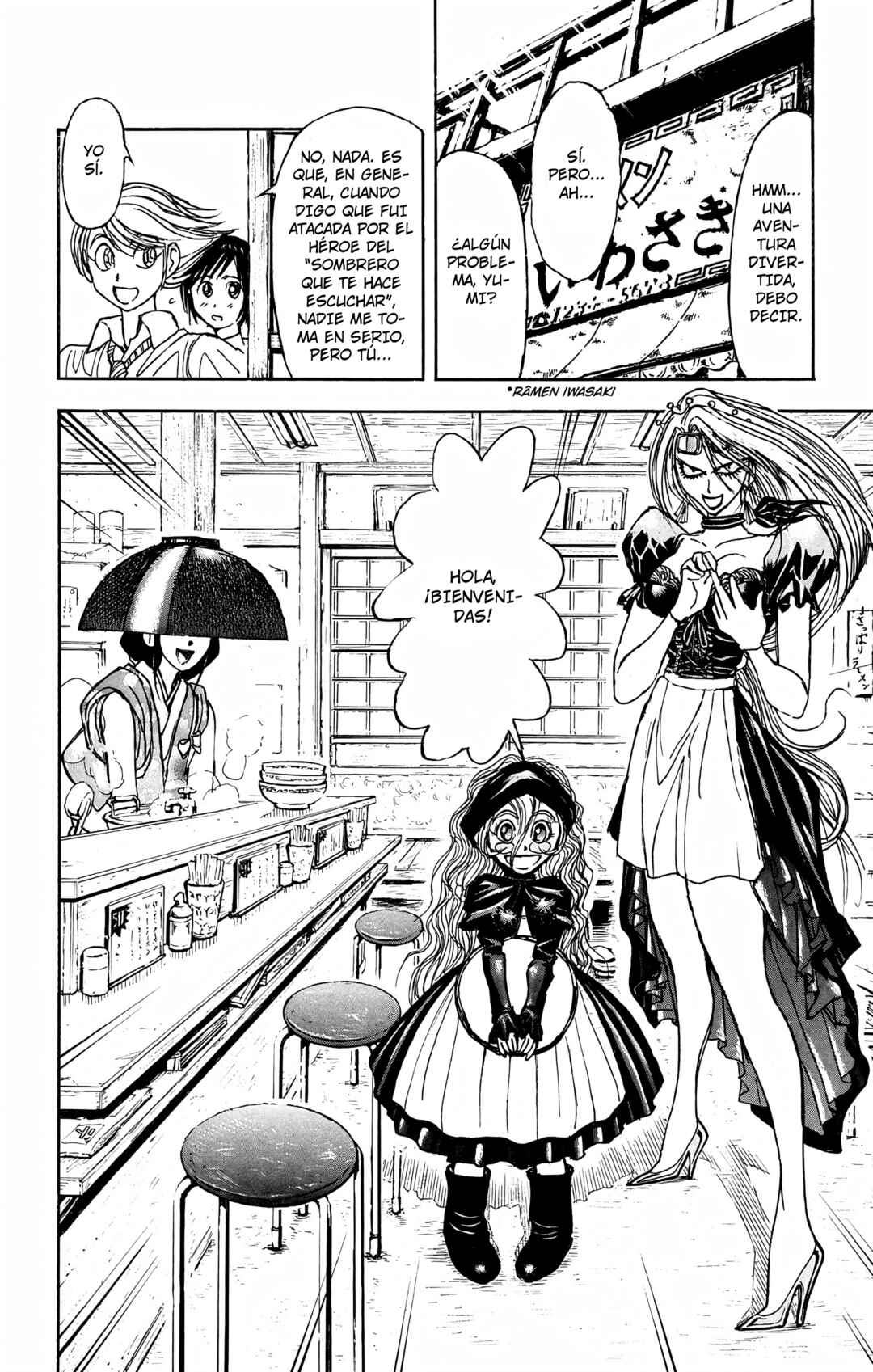 Moonlight Act Chapter 91 - Page 6