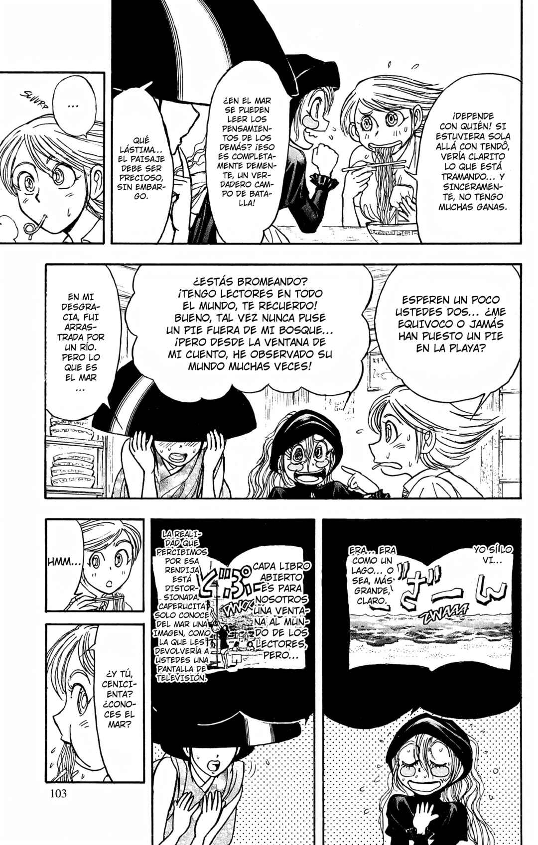 Moonlight Act Chapter 91 - Page 9