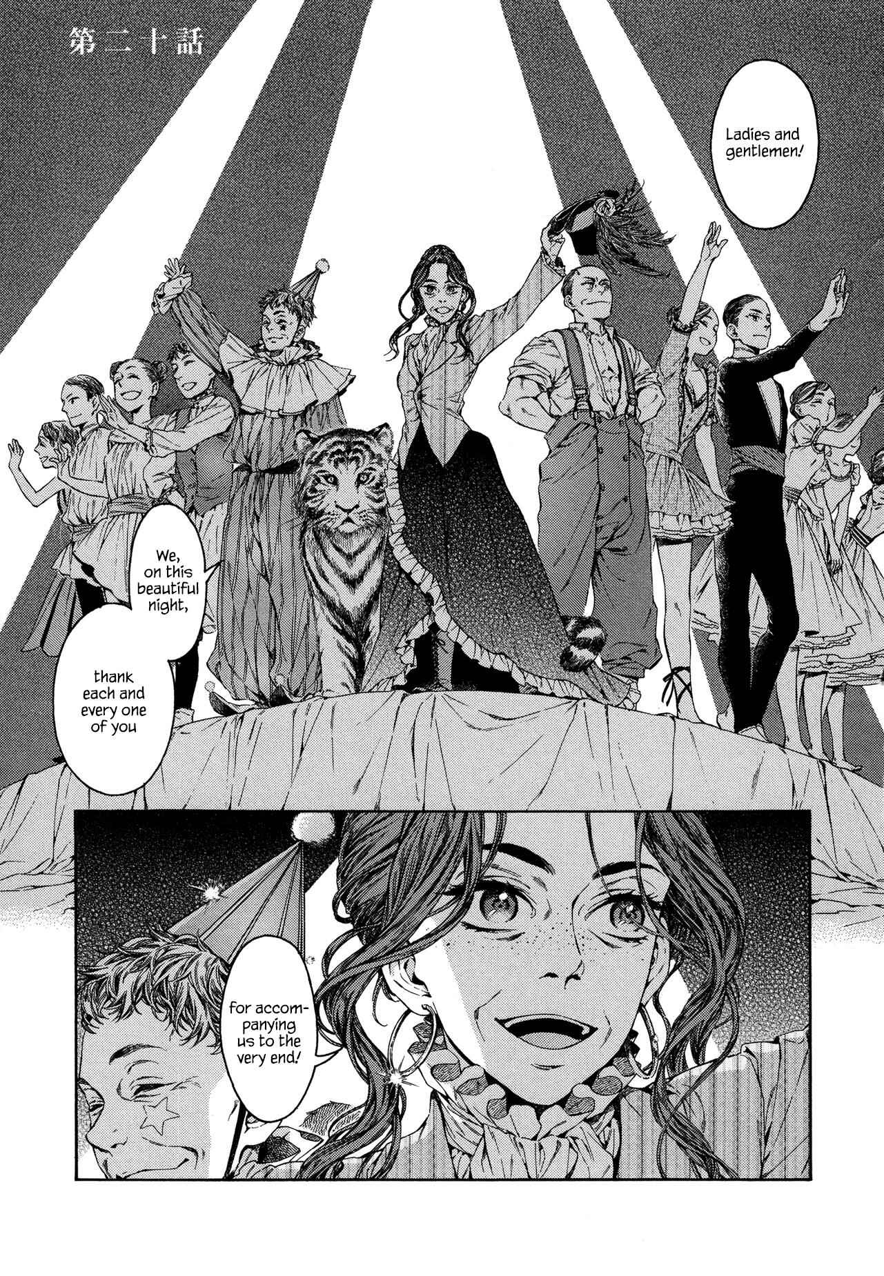 Giséle Alain Chapter 20 - Page 1