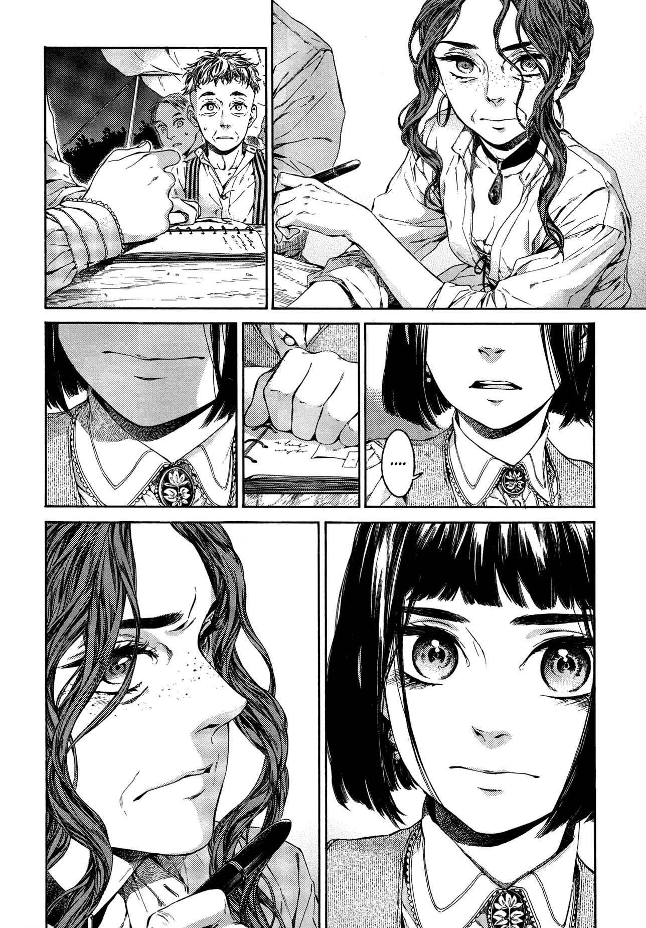 Giséle Alain Chapter 20 - Page 26