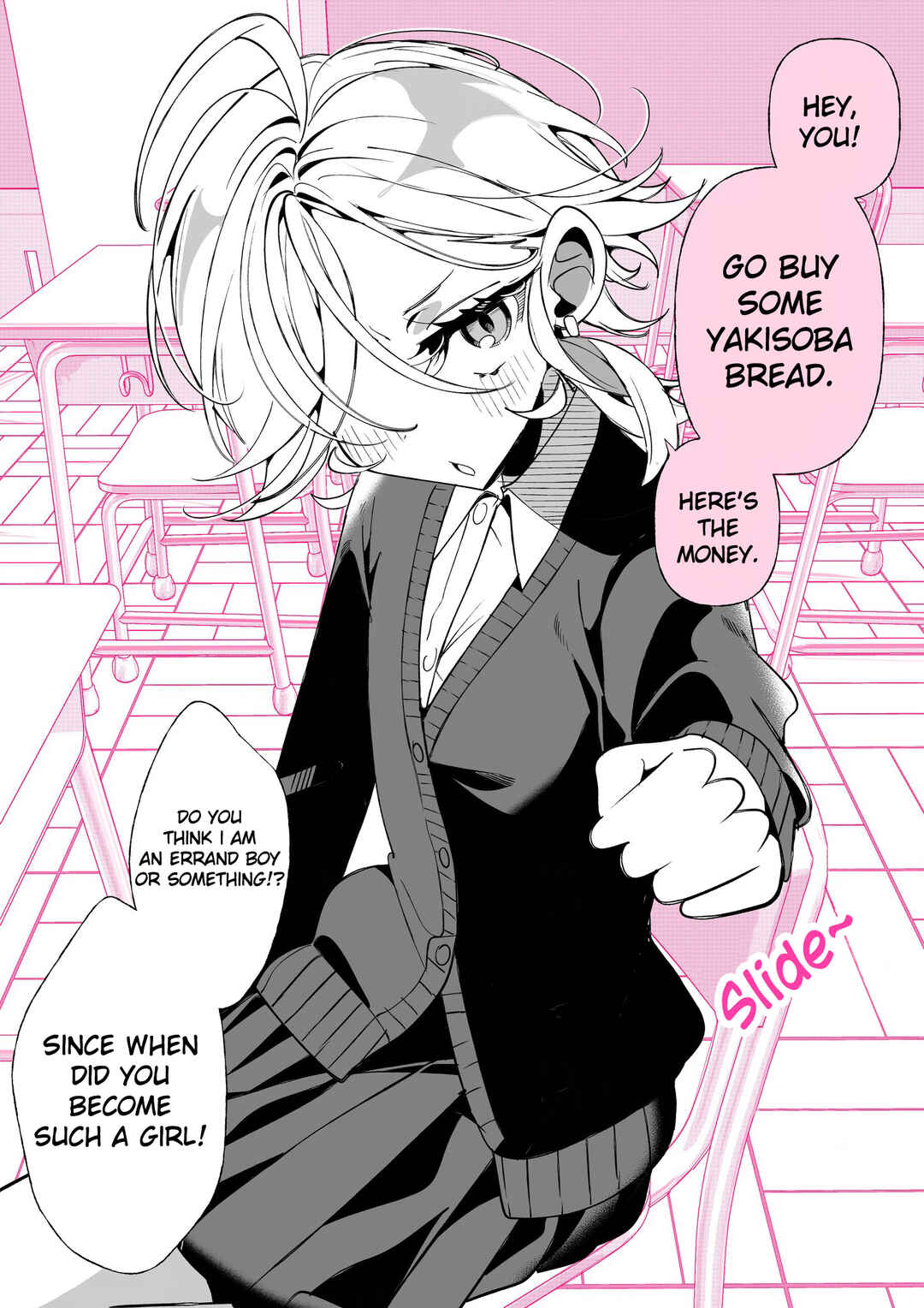 Warukunai Furyō-Chan Chapter 1 - Page 1