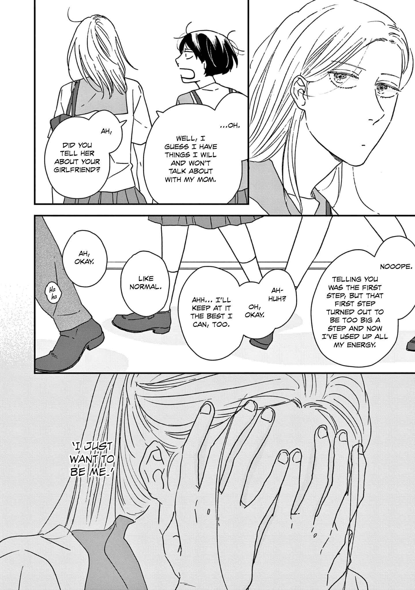 Ikoku Nikki Chapter 39 - Page 17