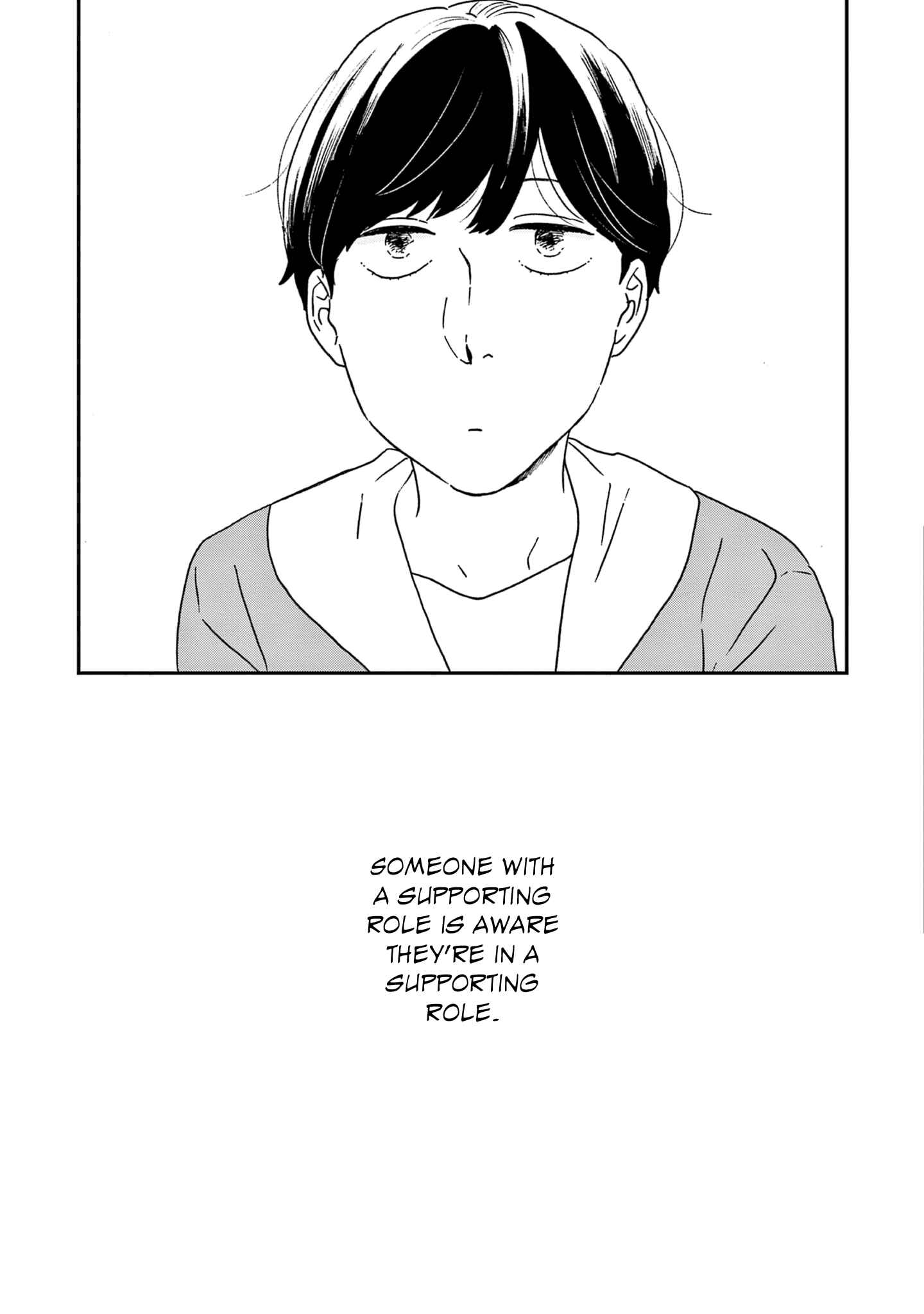 Ikoku Nikki Chapter 39 - Page 24