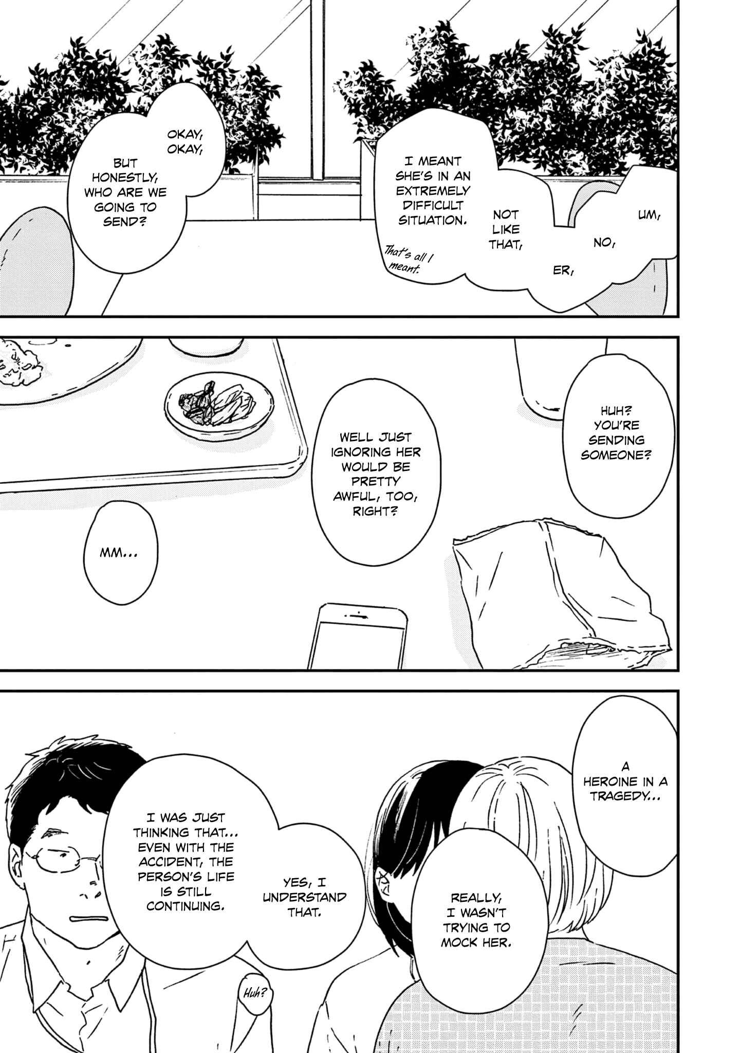 Ikoku Nikki Chapter 39 - Page 4