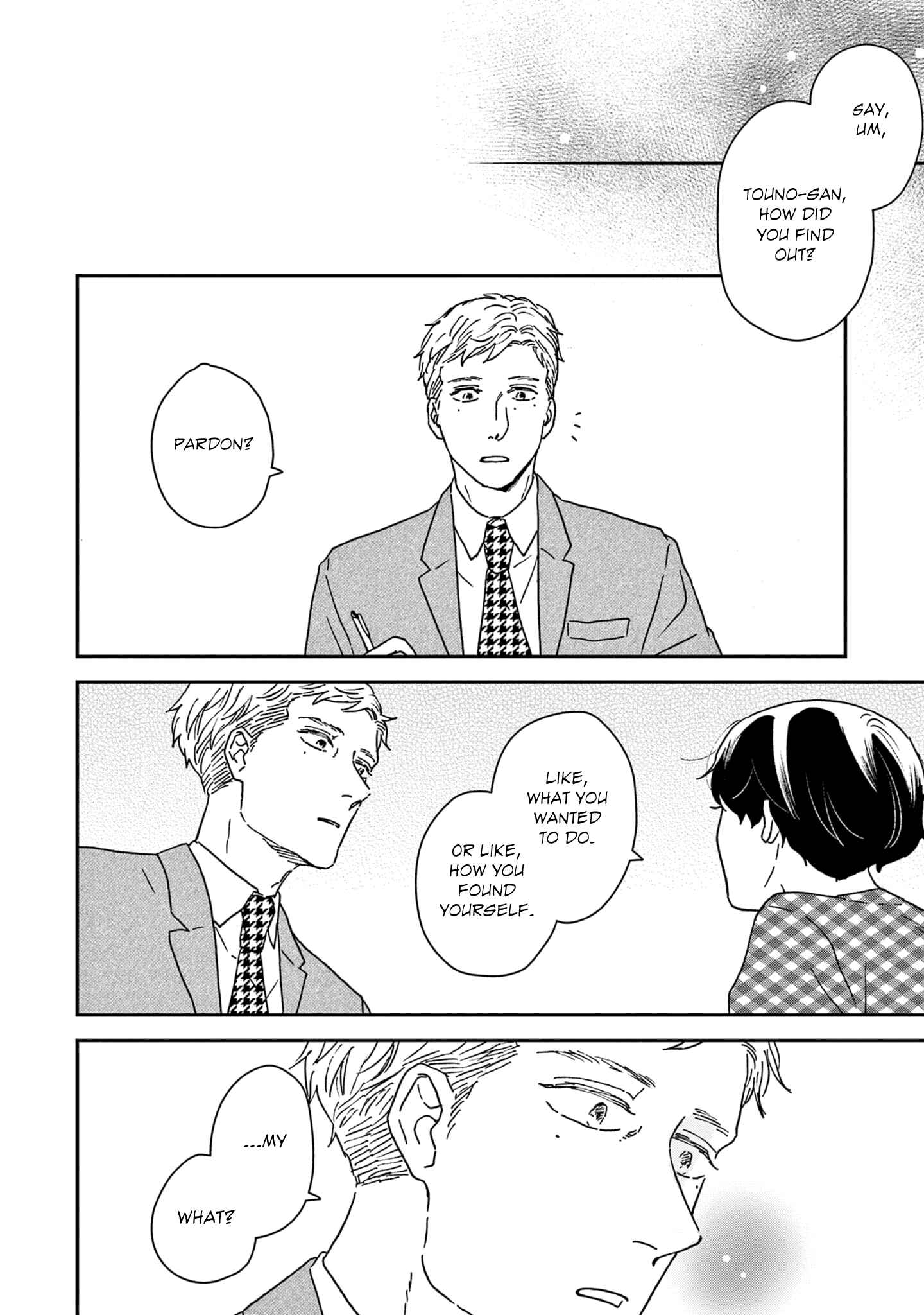 Ikoku Nikki Chapter 39 - Page 9