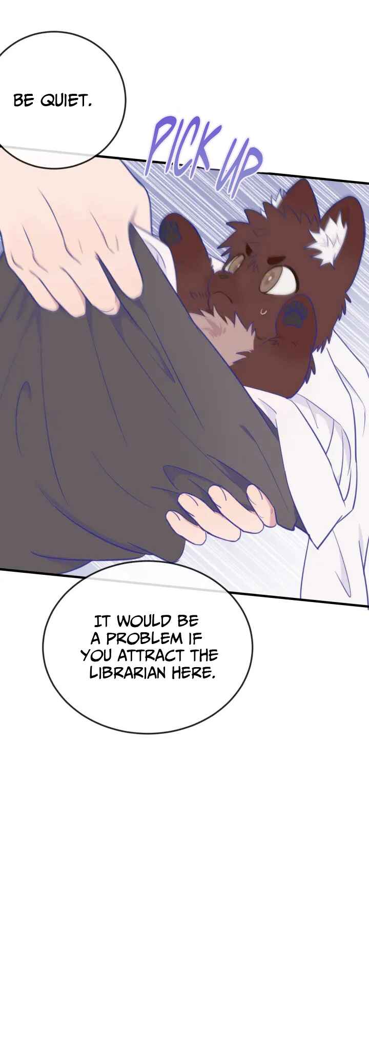 Lying Puppies Get Eaten Chapter 5 - Page 26