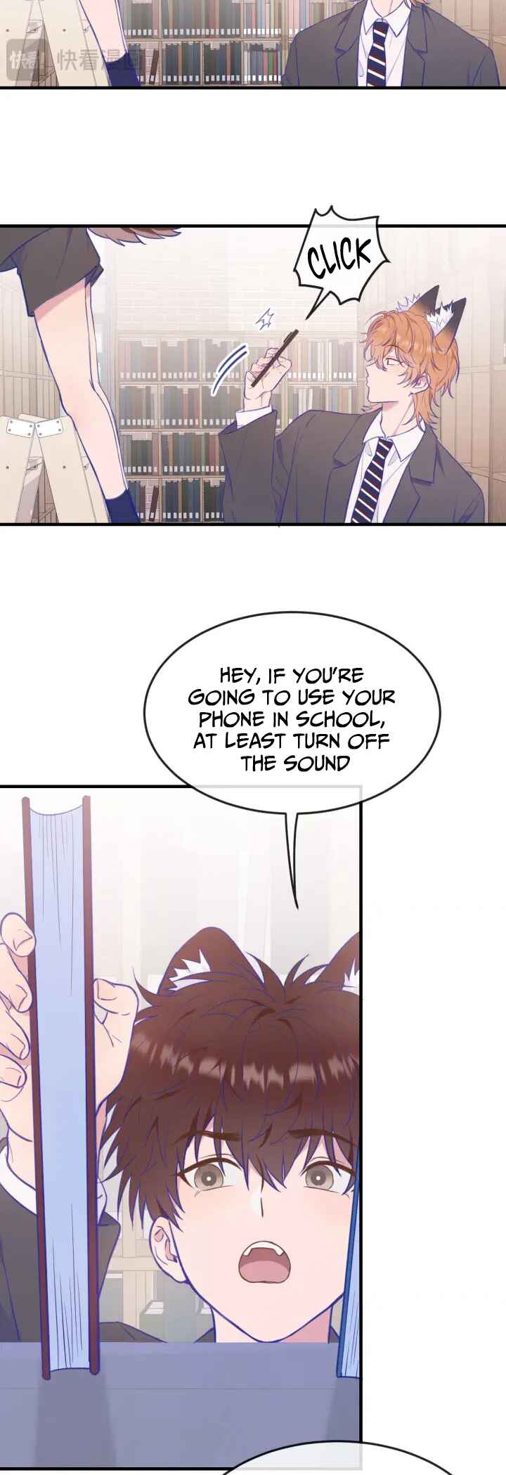 Lying Puppies Get Eaten Chapter 5 - Page 3