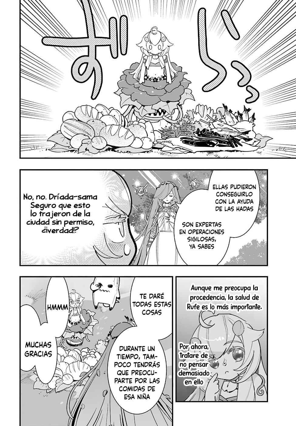 Shokubutsu Monster Musume Nikki: Seijo datta Watashi ga Uragirareta Hate ni Alraune ni Tensei Shite Shimatta node, kore kara wa Kougousei o Shinagara Shizuka ni Shokubutsu Life o Sugoshimasu Chapter 20 - Page 6