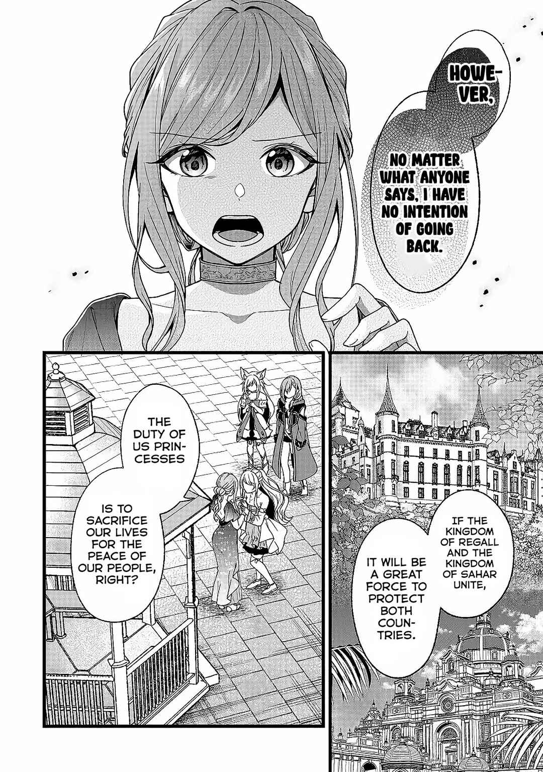 Isekai de Cheat Skill wo Ten'i shita Ore wa, Genjitsu Sekai wo mo Musou Suru - Girls Side ~Kareinaru Otome-tachi no Bouken wa Sekai wo Kaeta~ Chapter 5 - Page 11