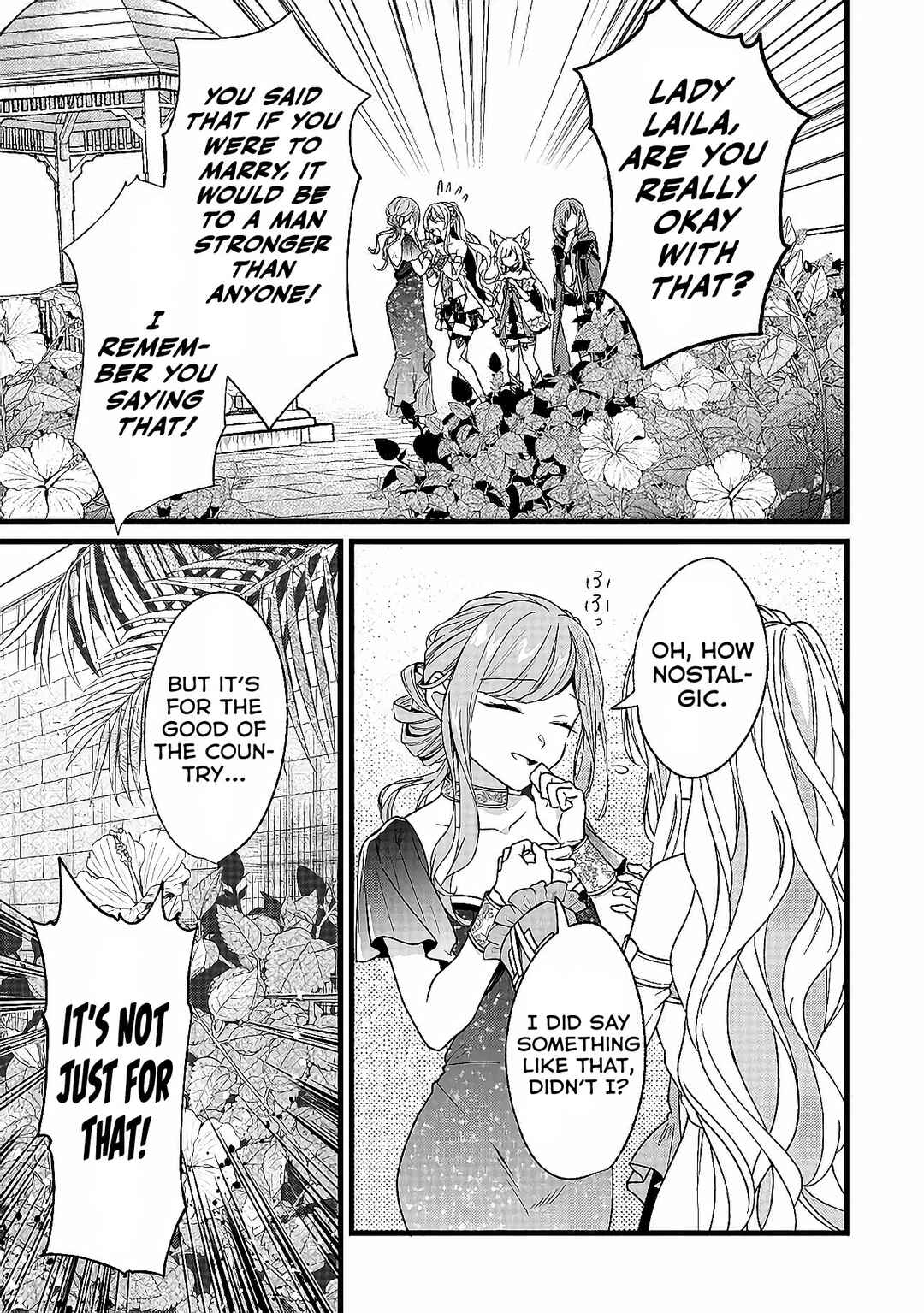 Isekai de Cheat Skill wo Ten'i shita Ore wa, Genjitsu Sekai wo mo Musou Suru - Girls Side ~Kareinaru Otome-tachi no Bouken wa Sekai wo Kaeta~ Chapter 5 - Page 12