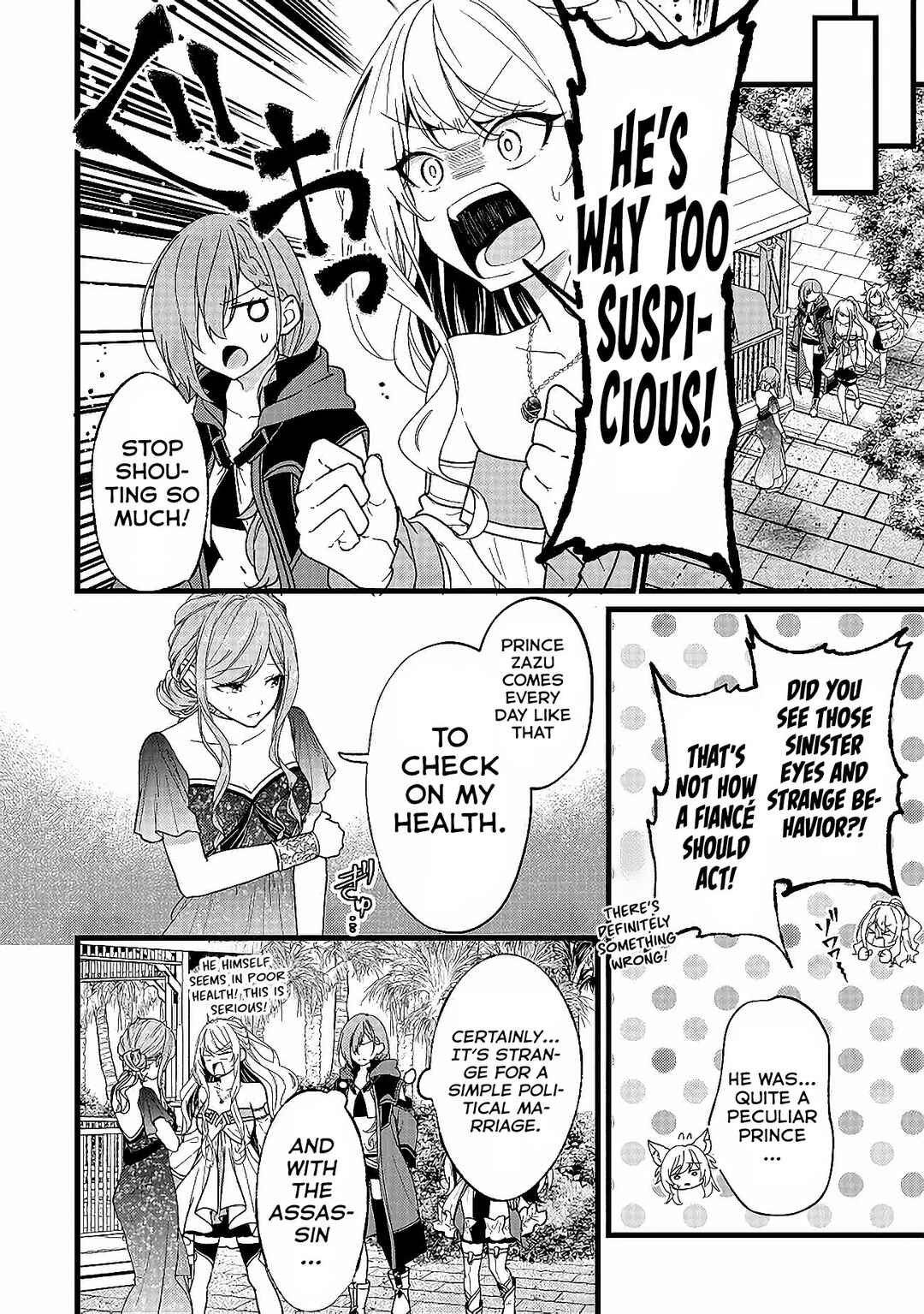 Isekai de Cheat Skill wo Ten'i shita Ore wa, Genjitsu Sekai wo mo Musou Suru - Girls Side ~Kareinaru Otome-tachi no Bouken wa Sekai wo Kaeta~ Chapter 5 - Page 23