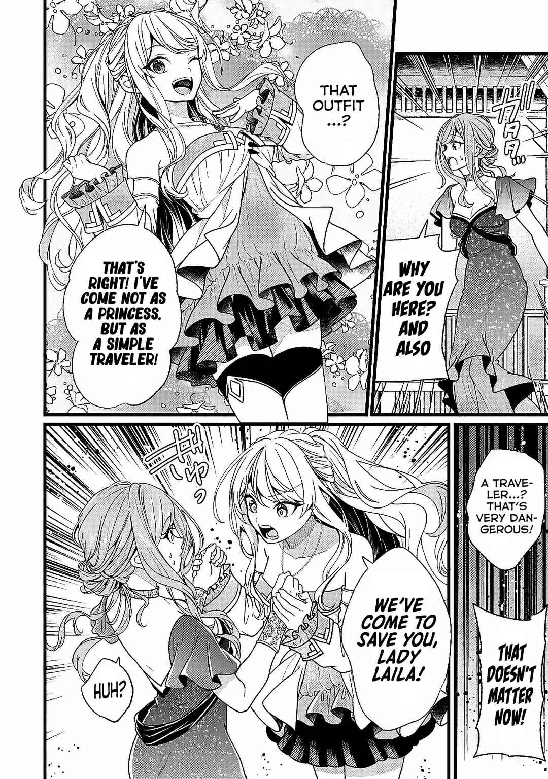 Isekai de Cheat Skill wo Ten'i shita Ore wa, Genjitsu Sekai wo mo Musou Suru - Girls Side ~Kareinaru Otome-tachi no Bouken wa Sekai wo Kaeta~ Chapter 5 - Page 9