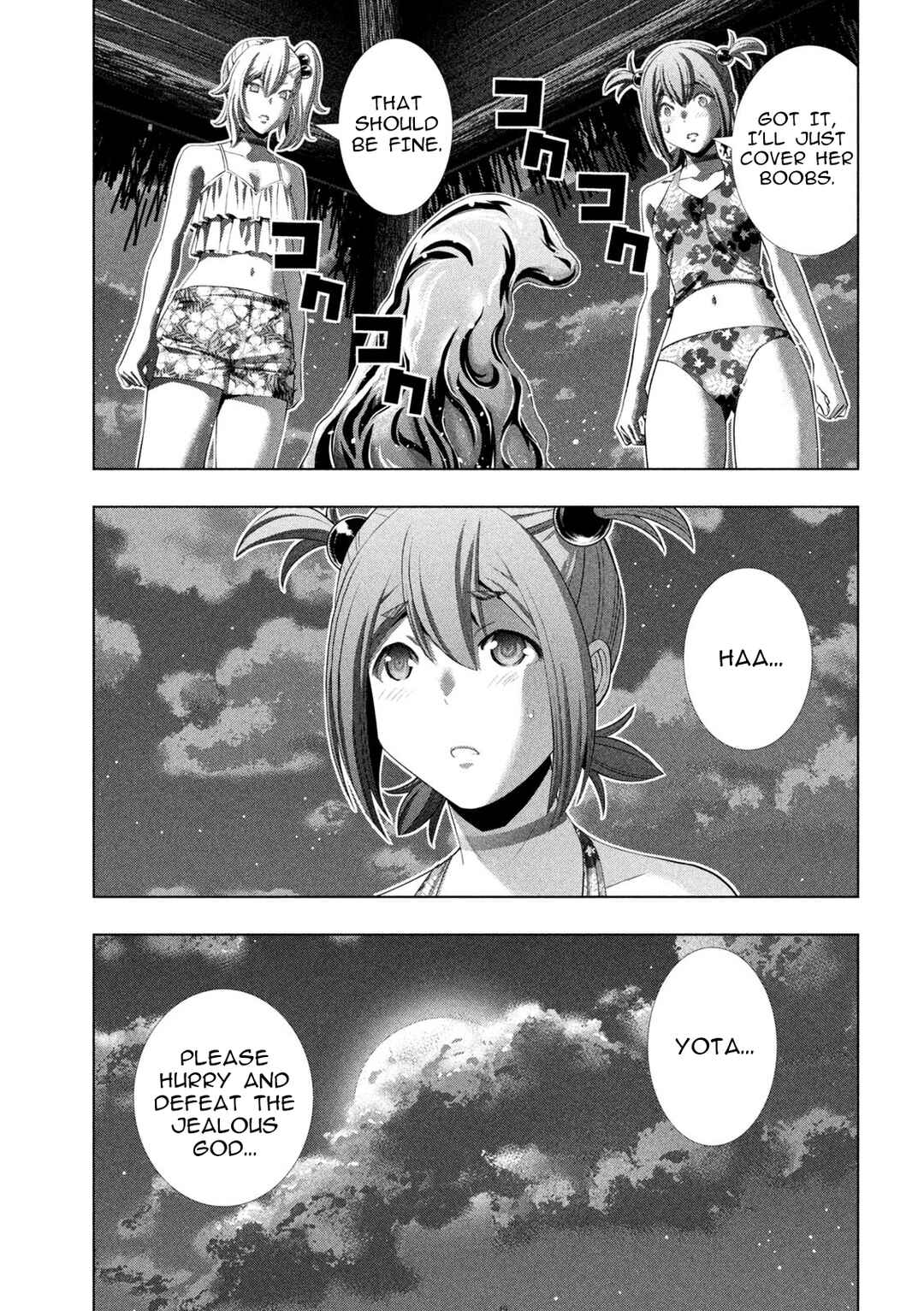 Parallel Paradise Chapter 307 - Page 15
