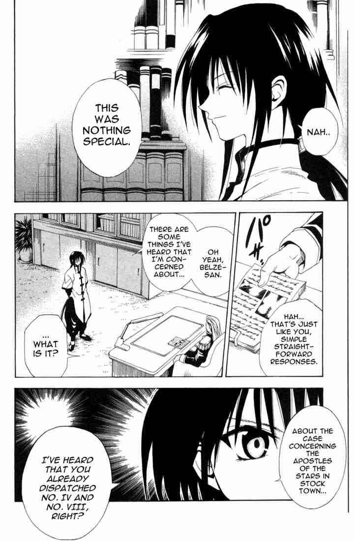 Black Cat Chapter 97 - Page 3