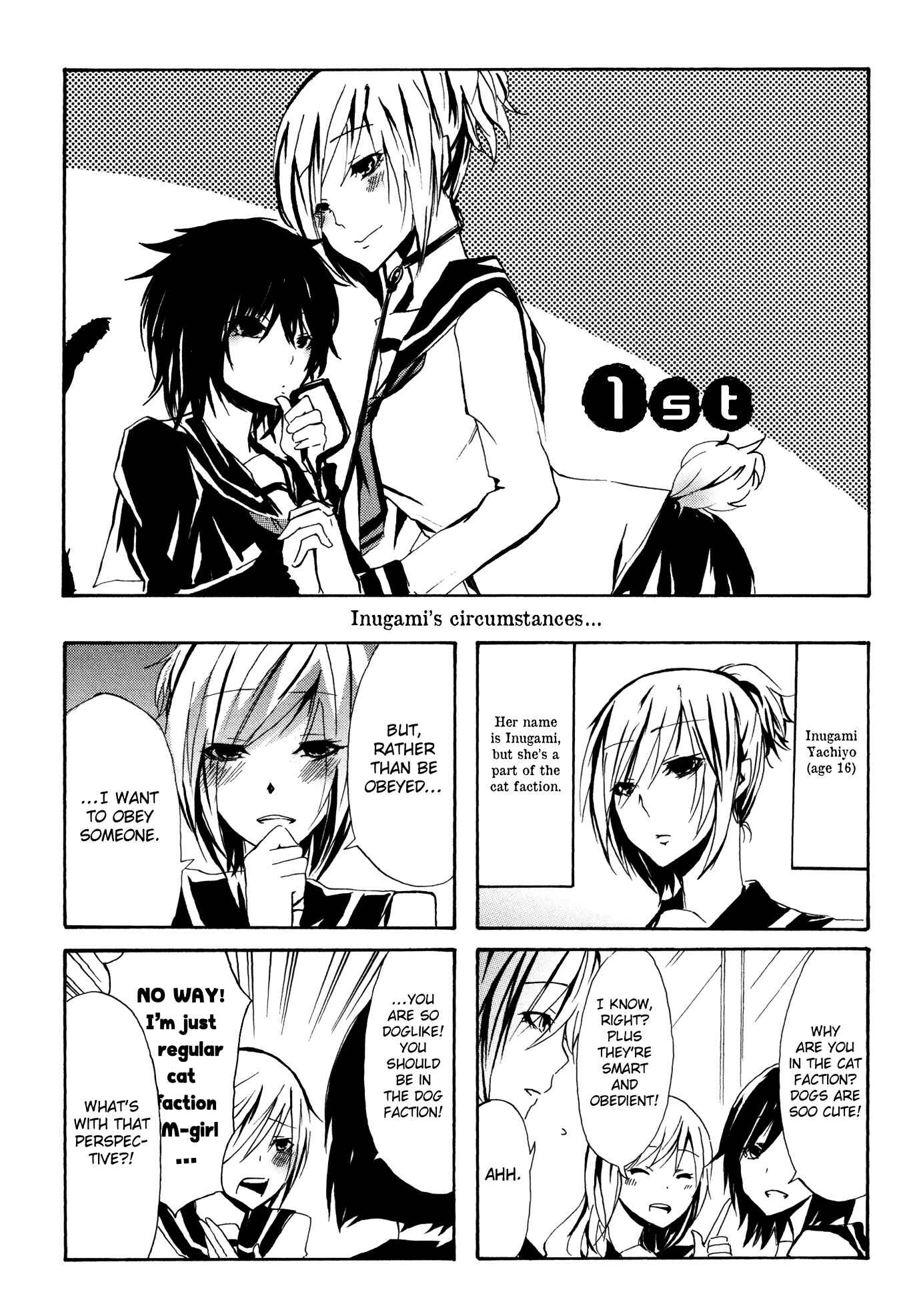 Inugami-san to Nekoyama-san Chapter 1 - Page 1