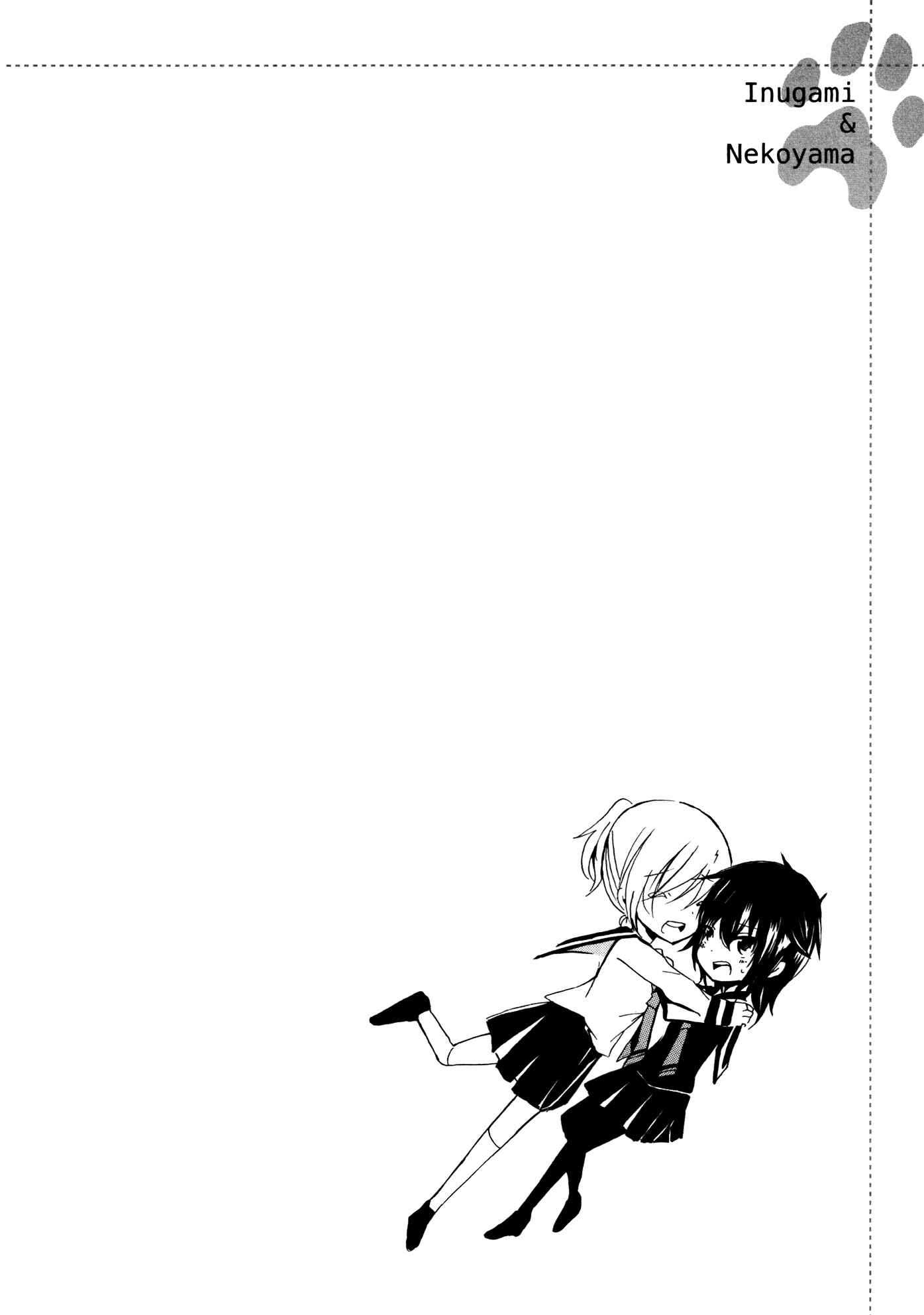Inugami-san to Nekoyama-san Chapter 1 - Page 10