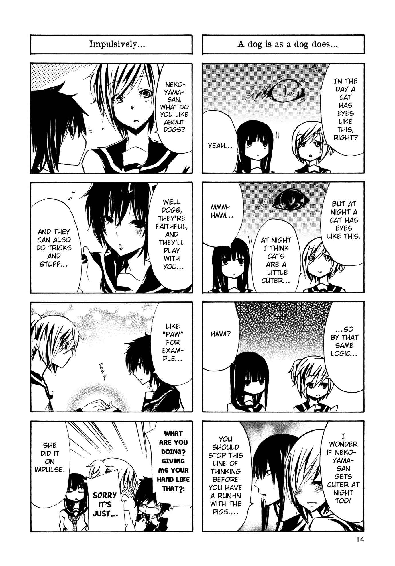Inugami-san to Nekoyama-san Chapter 1 - Page 4