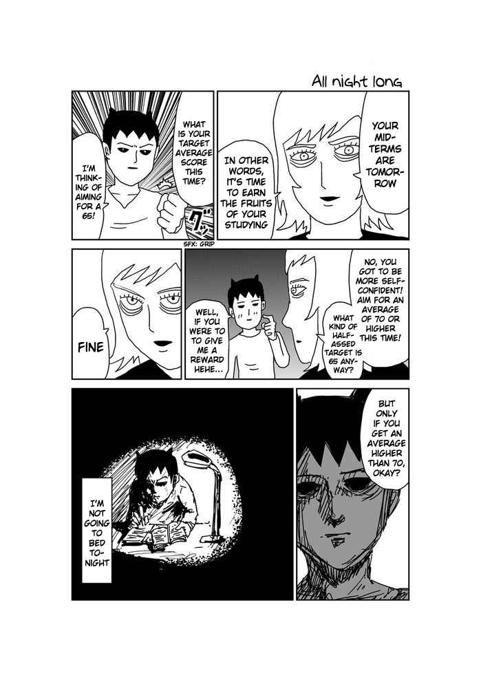 Makai no Ossan Chapter 342 - Page 1