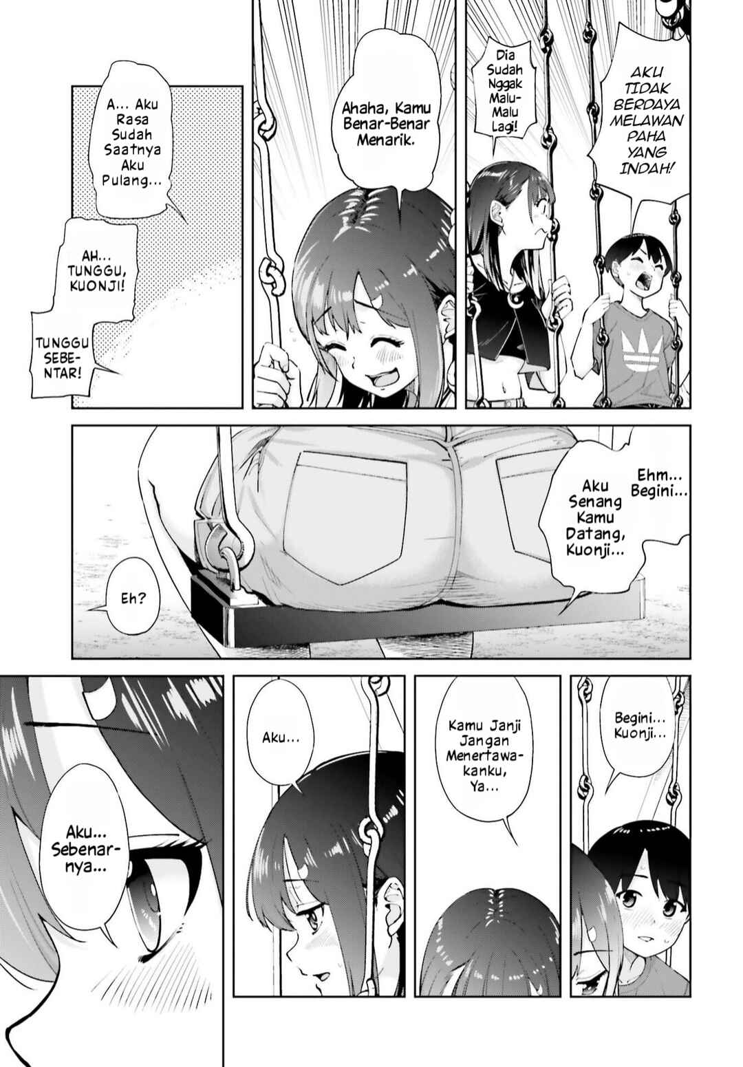 Tonari no Futomomo-san Chapter 4 - Page 14