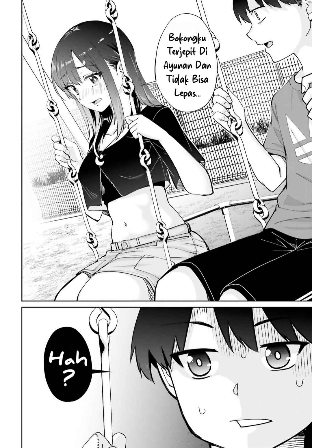 Tonari no Futomomo-san Chapter 4 - Page 15