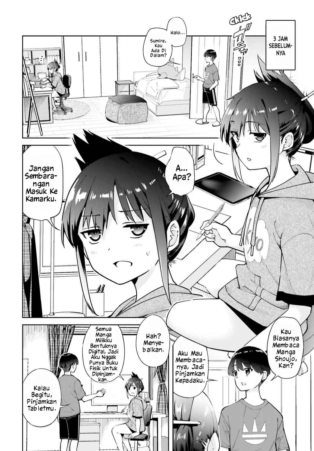 Tonari no Futomomo-san Chapter 4 - Page 3