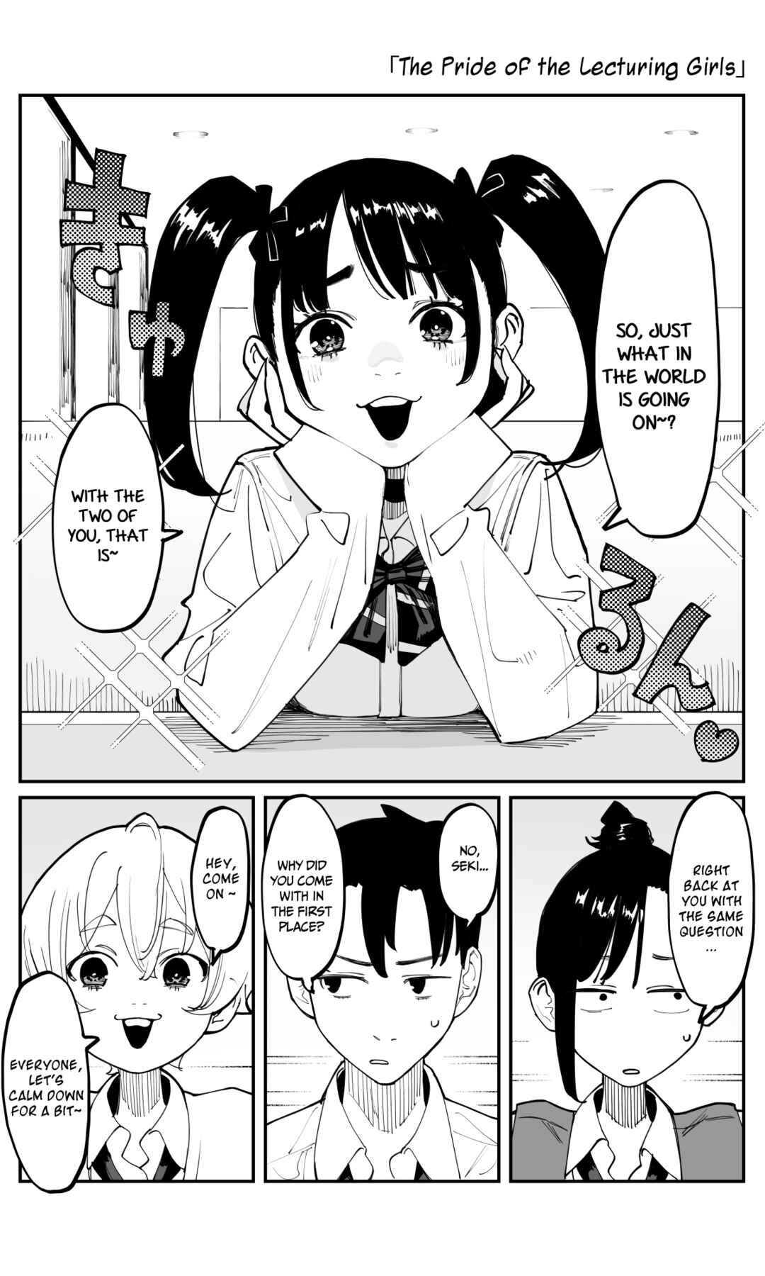 Imasara desuga, Osananajimi o Suki ni Natteshimaimashita Chapter 43 - Page 1
