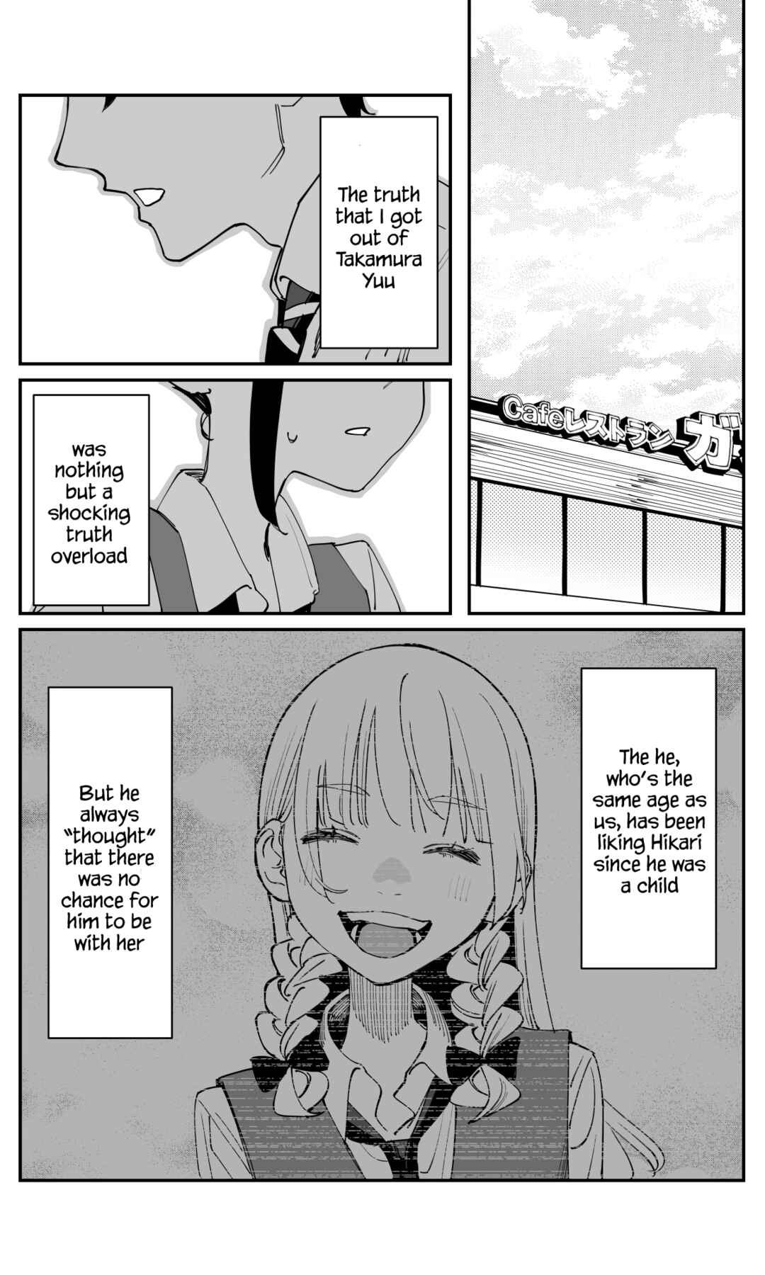 Imasara desuga, Osananajimi o Suki ni Natteshimaimashita Chapter 43 - Page 10