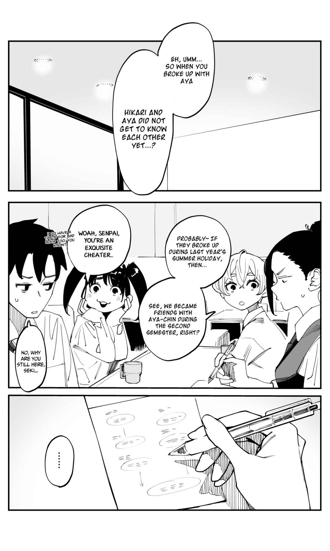 Imasara desuga, Osananajimi o Suki ni Natteshimaimashita Chapter 43 - Page 12