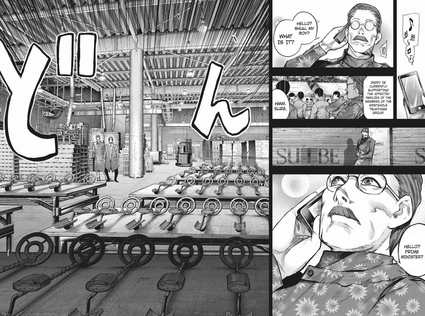 Tokyo Ghoul:re Chapter 152 - Page 6