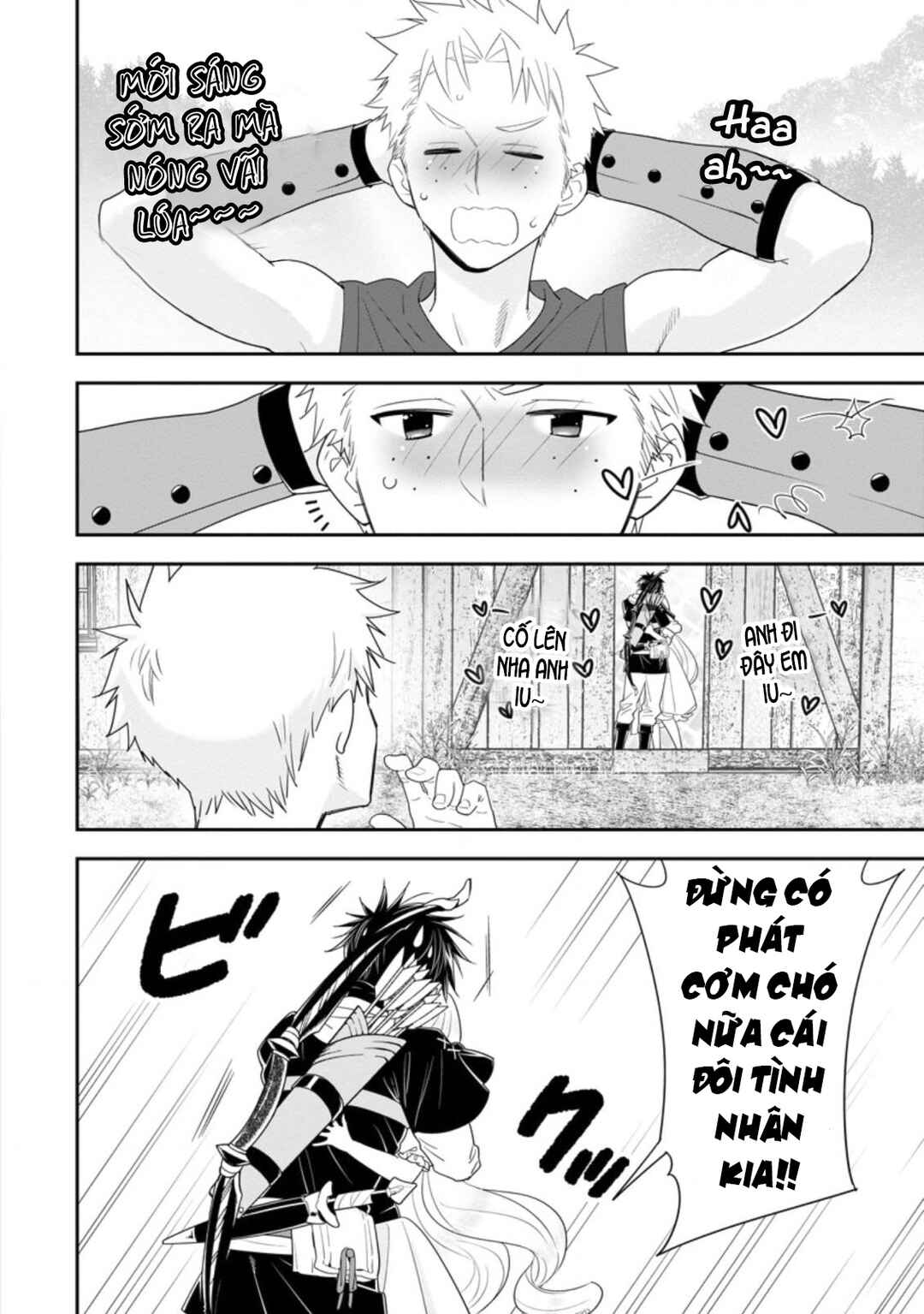 A-Rank Boukensha no Slow Life Chapter 21 - Page 12