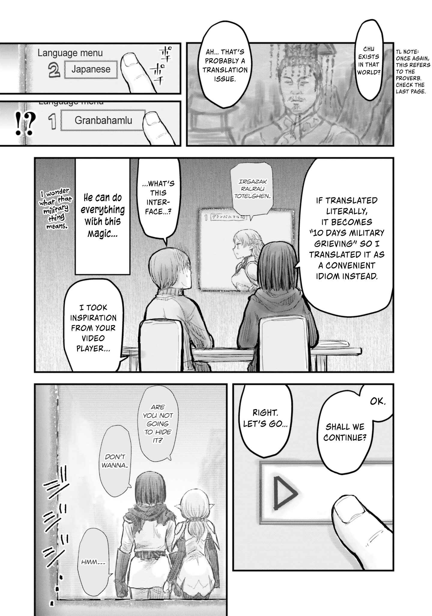Isekai Ojisan Chapter 8 - Page 12