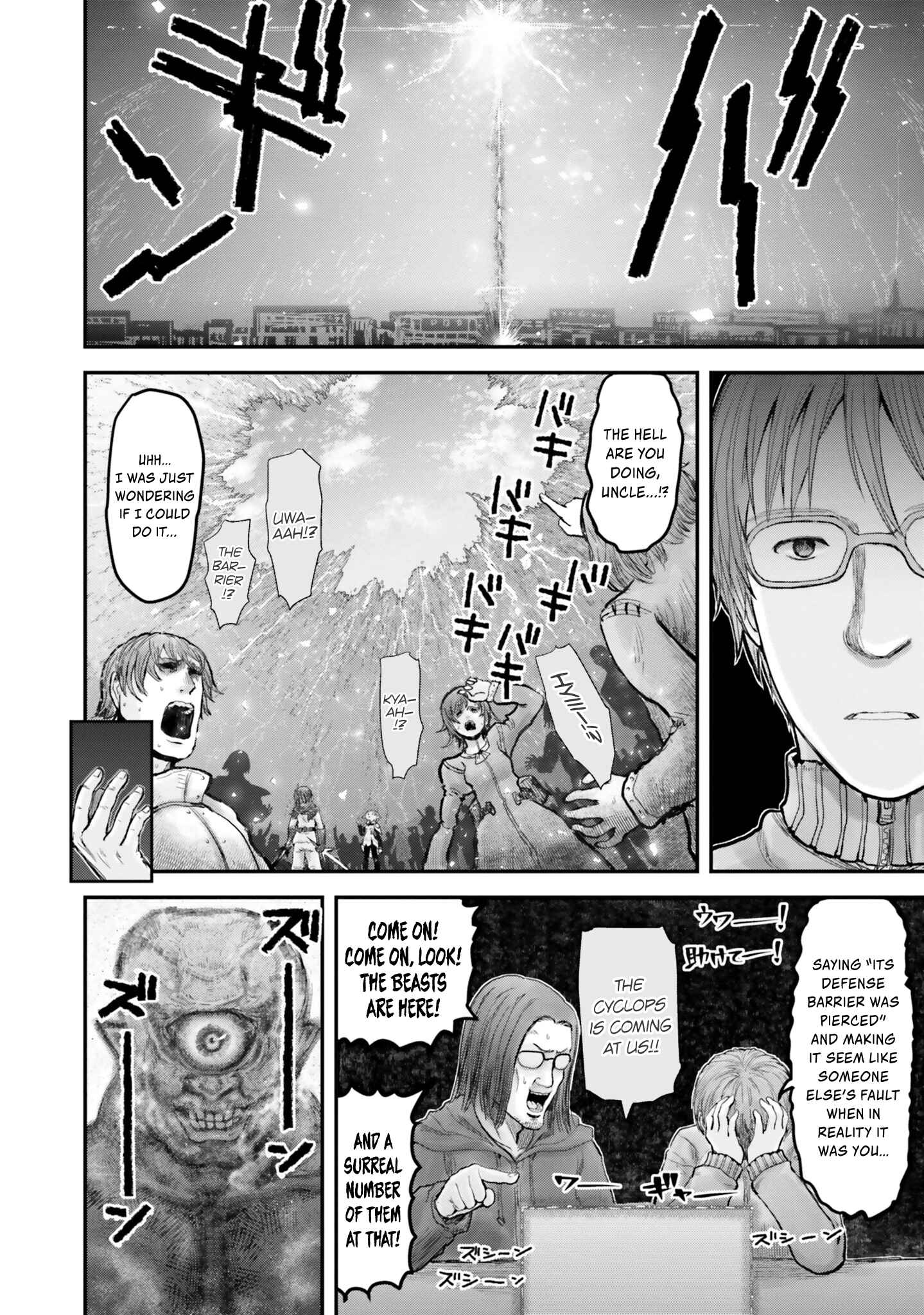 Isekai Ojisan Chapter 8 - Page 15