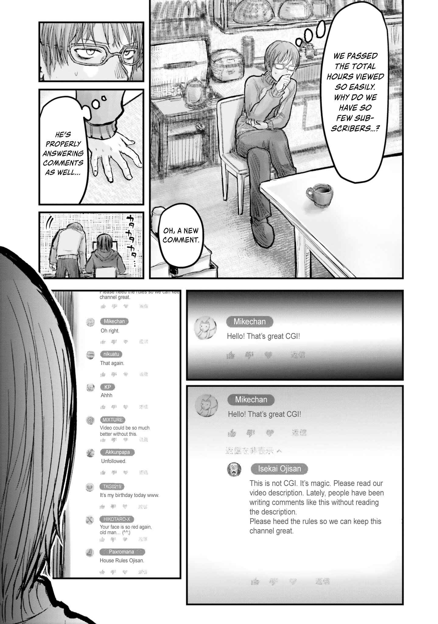 Isekai Ojisan Chapter 8 - Page 7