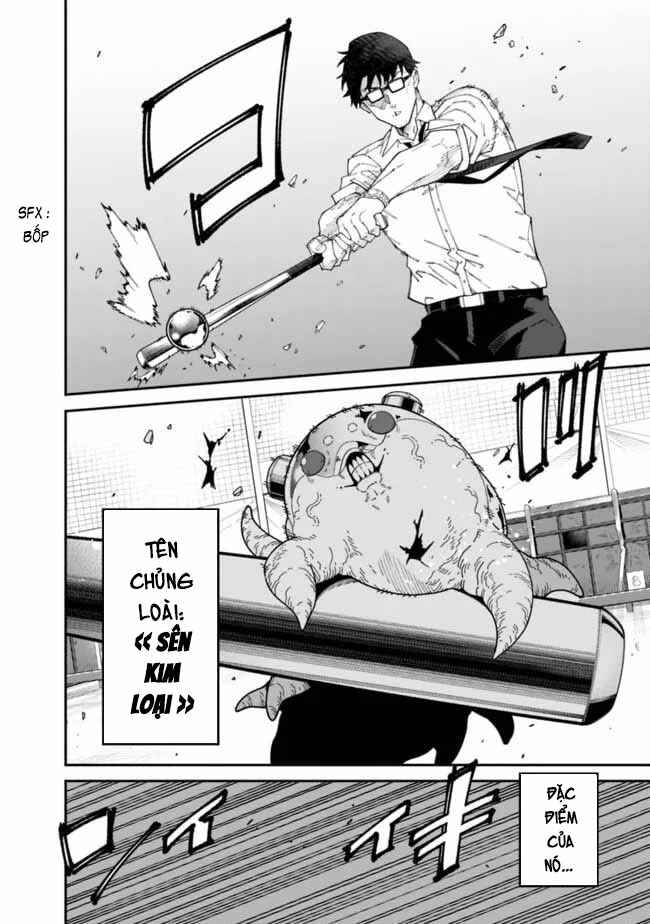 Jimi na Ojisan, Jitsu wa Eiyuu datta. ~Jikaku ga Nai Mama Musou Shitetara, Mei no Dungeon Haishin de Sarasareteta you desu~ Chapter 2 - Page 13