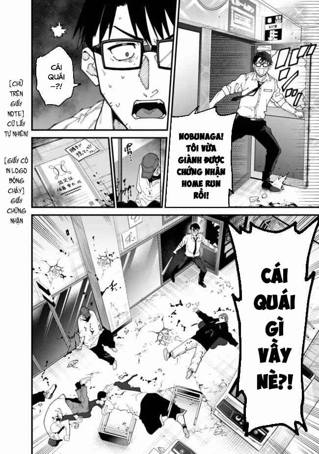 Jimi na Ojisan, Jitsu wa Eiyuu datta. ~Jikaku ga Nai Mama Musou Shitetara, Mei no Dungeon Haishin de Sarasareteta you desu~ Chapter 2 - Page 15