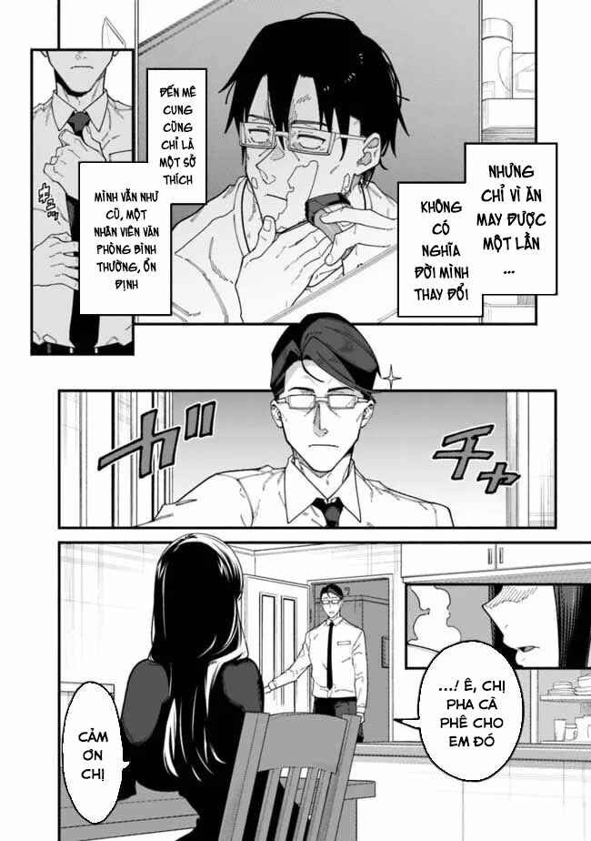 Jimi na Ojisan, Jitsu wa Eiyuu datta. ~Jikaku ga Nai Mama Musou Shitetara, Mei no Dungeon Haishin de Sarasareteta you desu~ Chapter 2 - Page 17