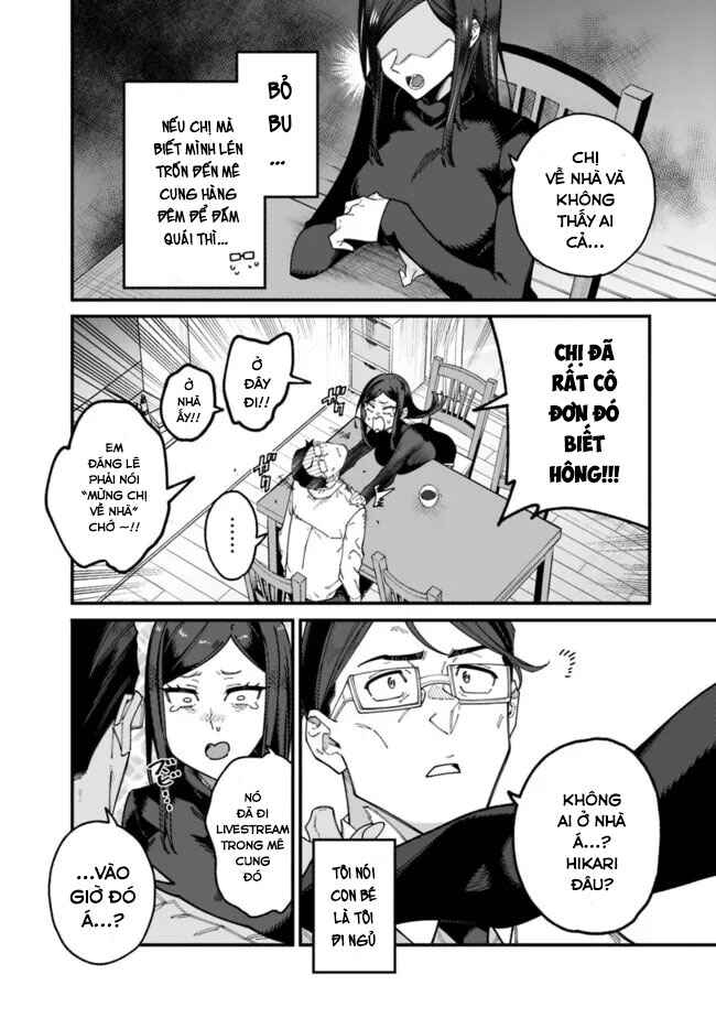 Jimi na Ojisan, Jitsu wa Eiyuu datta. ~Jikaku ga Nai Mama Musou Shitetara, Mei no Dungeon Haishin de Sarasareteta you desu~ Chapter 2 - Page 19
