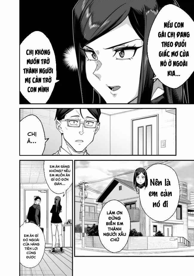 Jimi na Ojisan, Jitsu wa Eiyuu datta. ~Jikaku ga Nai Mama Musou Shitetara, Mei no Dungeon Haishin de Sarasareteta you desu~ Chapter 2 - Page 21