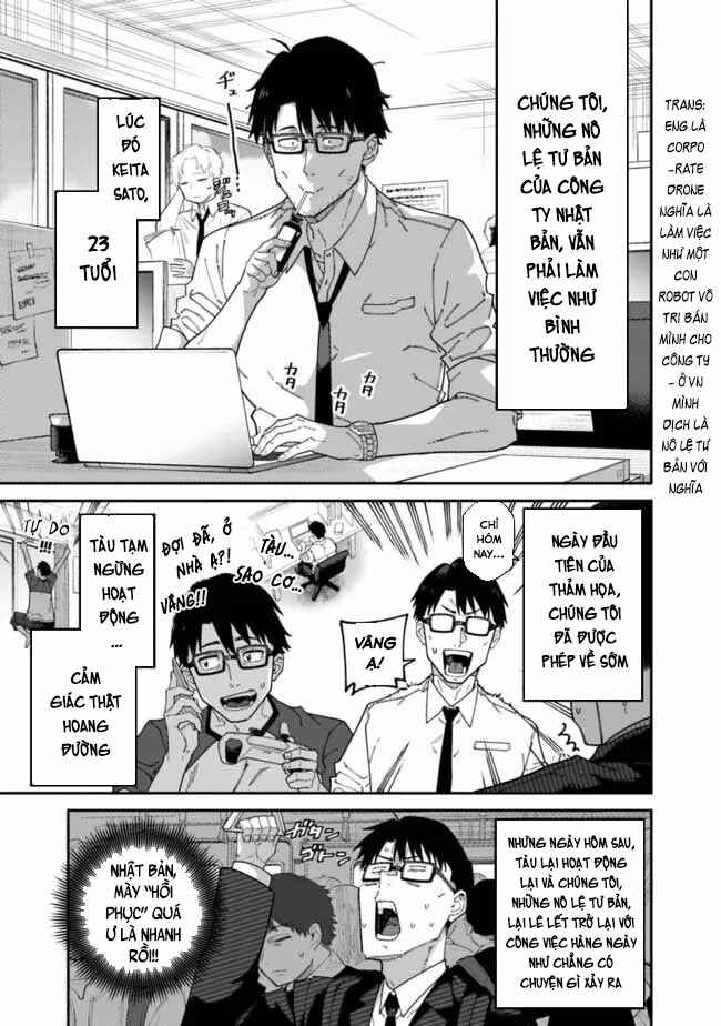 Jimi na Ojisan, Jitsu wa Eiyuu datta. ~Jikaku ga Nai Mama Musou Shitetara, Mei no Dungeon Haishin de Sarasareteta you desu~ Chapter 2 - Page 6
