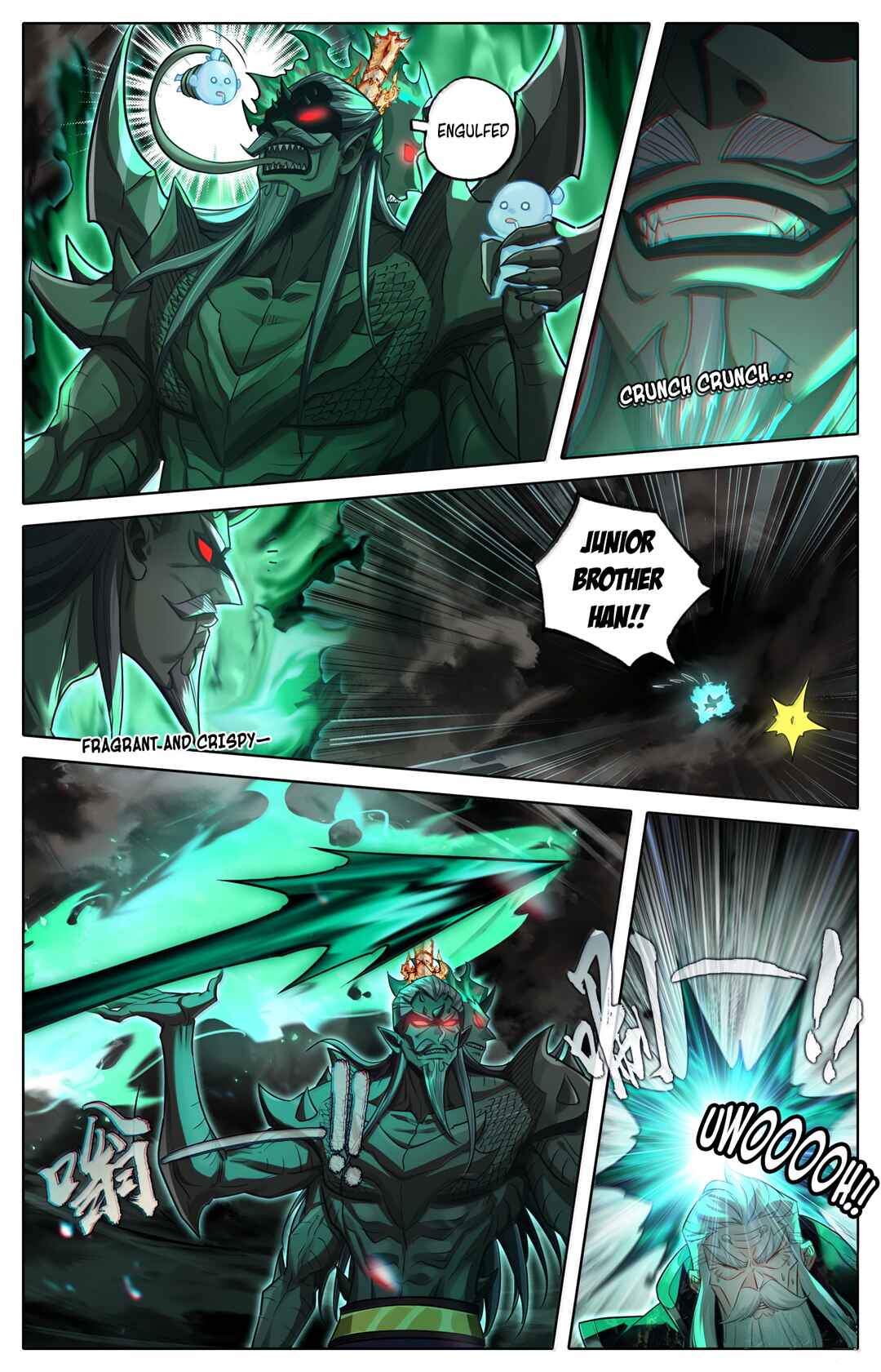 Fánrén Xiūxiān Zhuàn Chapter 374 - Page 16