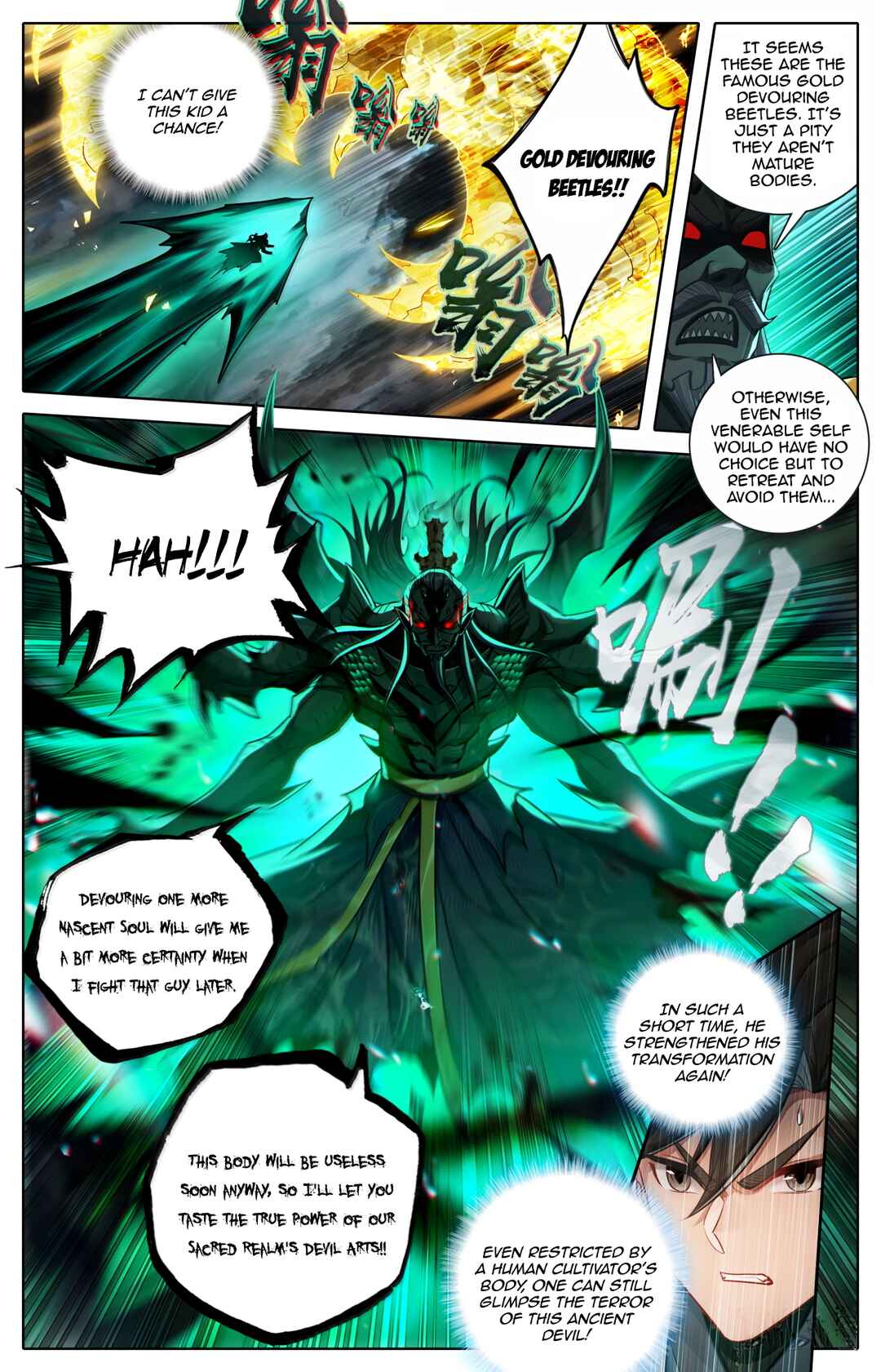 Fánrén Xiūxiān Zhuàn Chapter 374 - Page 4