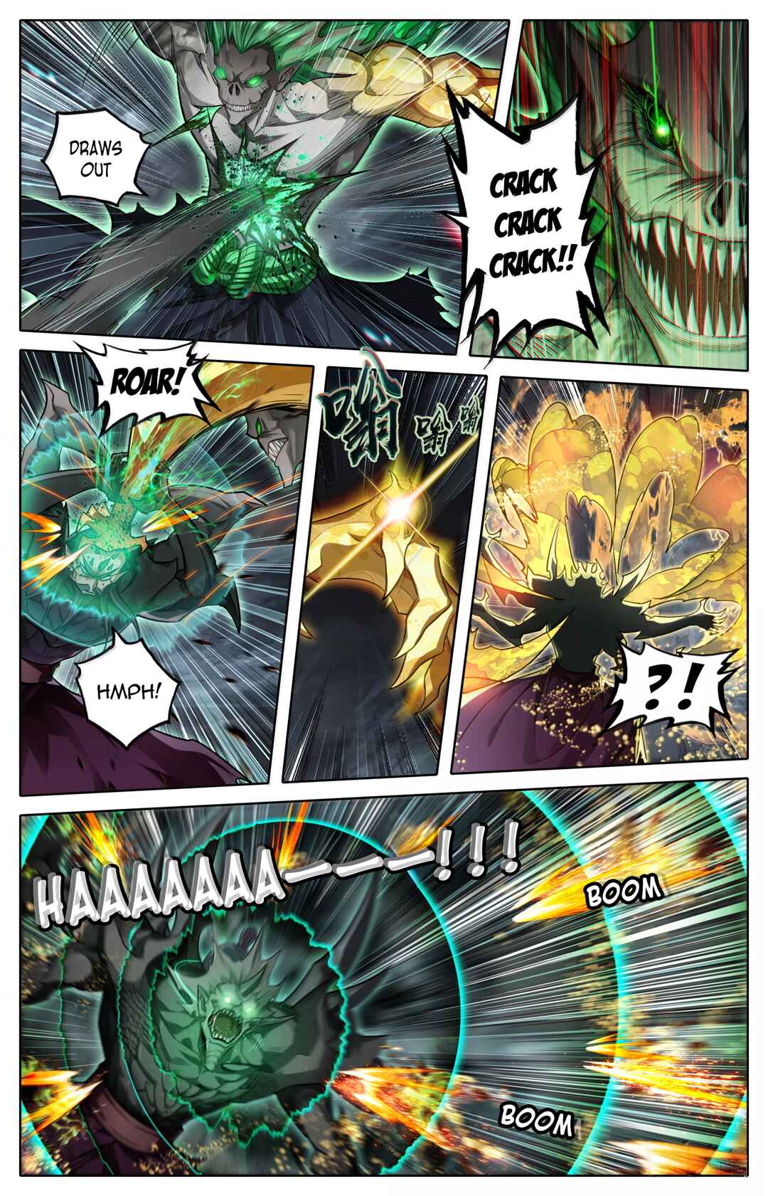 Fánrén Xiūxiān Zhuàn Chapter 374 - Page 6