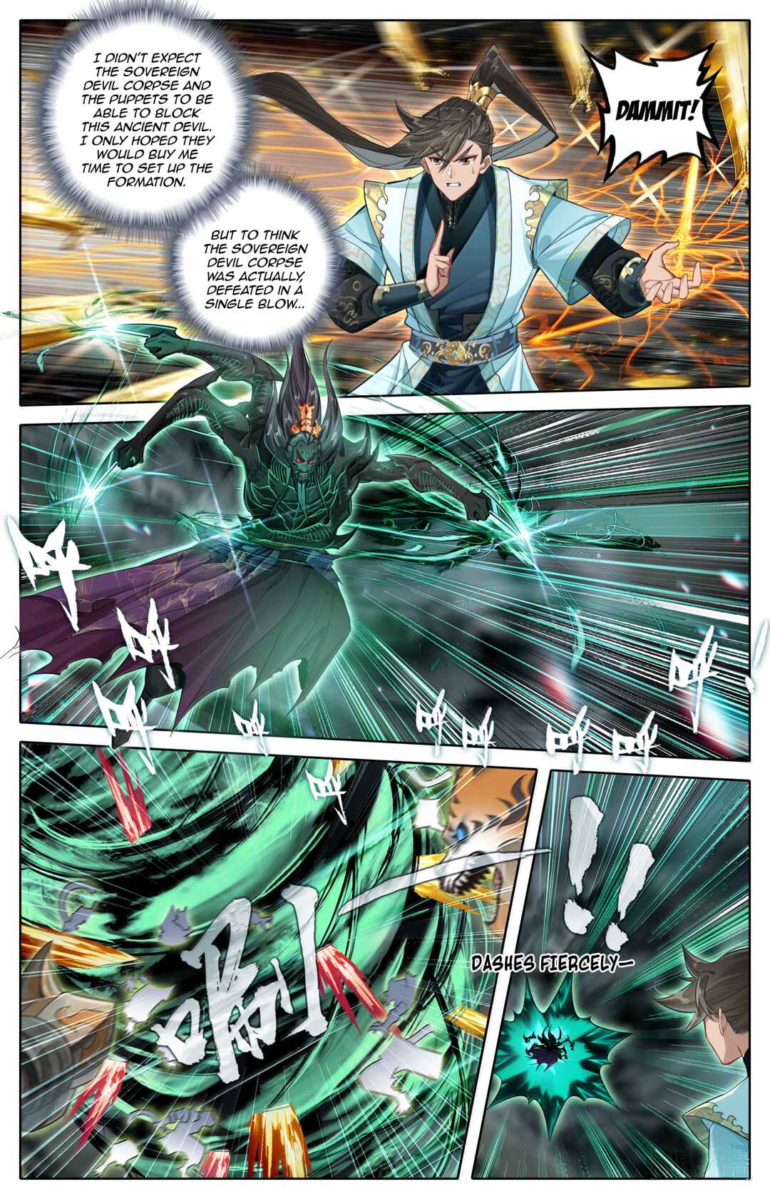 Fánrén Xiūxiān Zhuàn Chapter 374 - Page 8